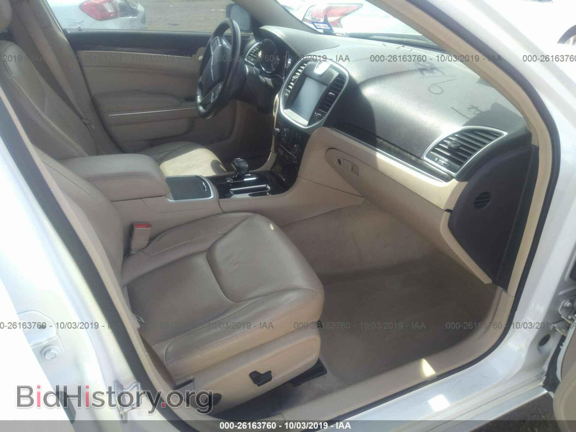 2014 CHRYSLER 300 - VIN: 2C3CCAAG8EH231094 - Фото 5