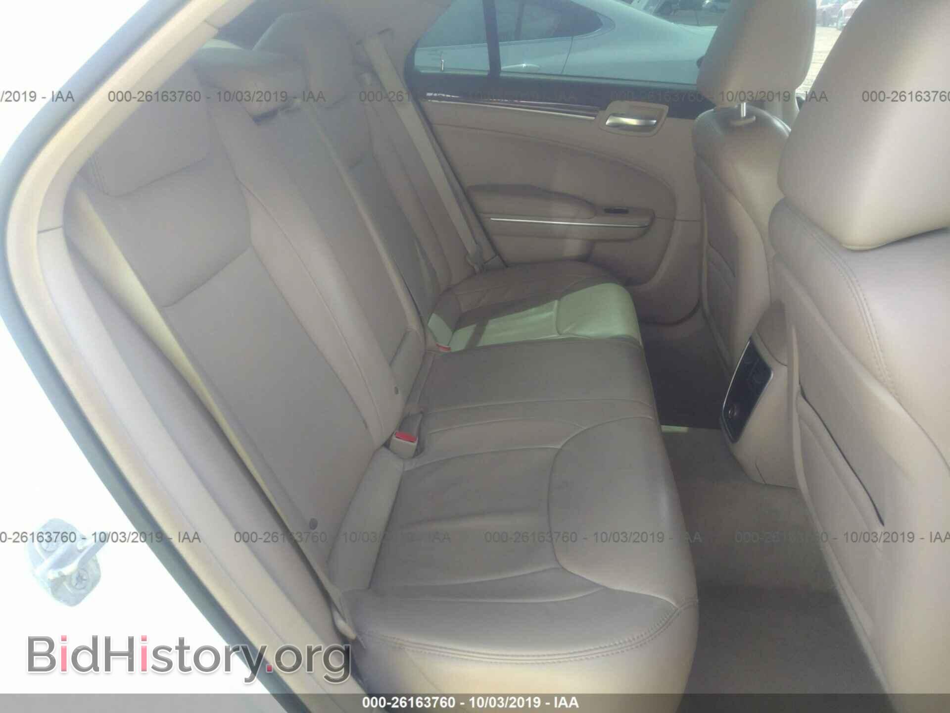 2014 CHRYSLER 300 - VIN: 2C3CCAAG8EH231094 - Фото 8