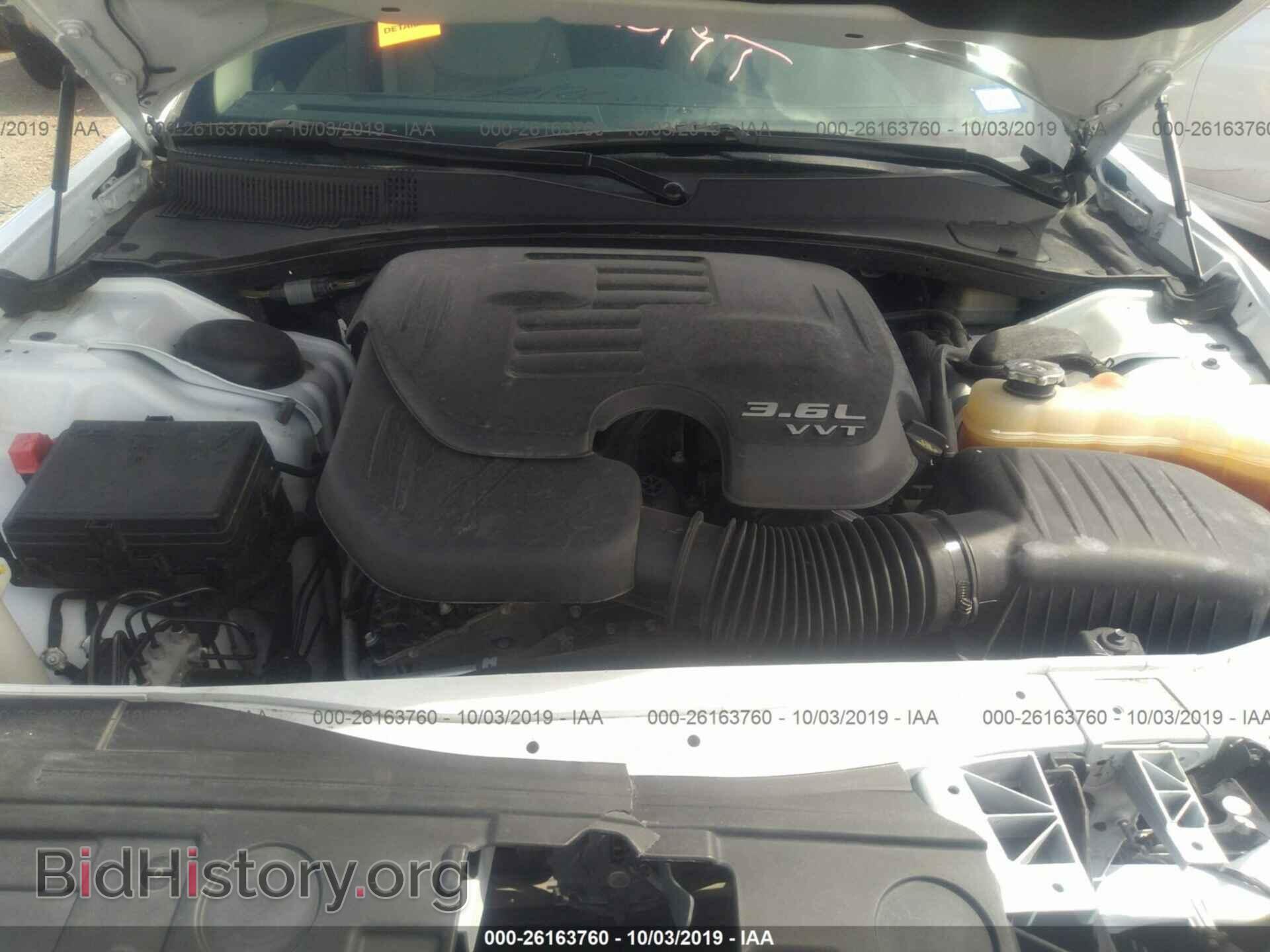 2014 CHRYSLER 300 - VIN: 2C3CCAAG8EH231094 - Фото 10