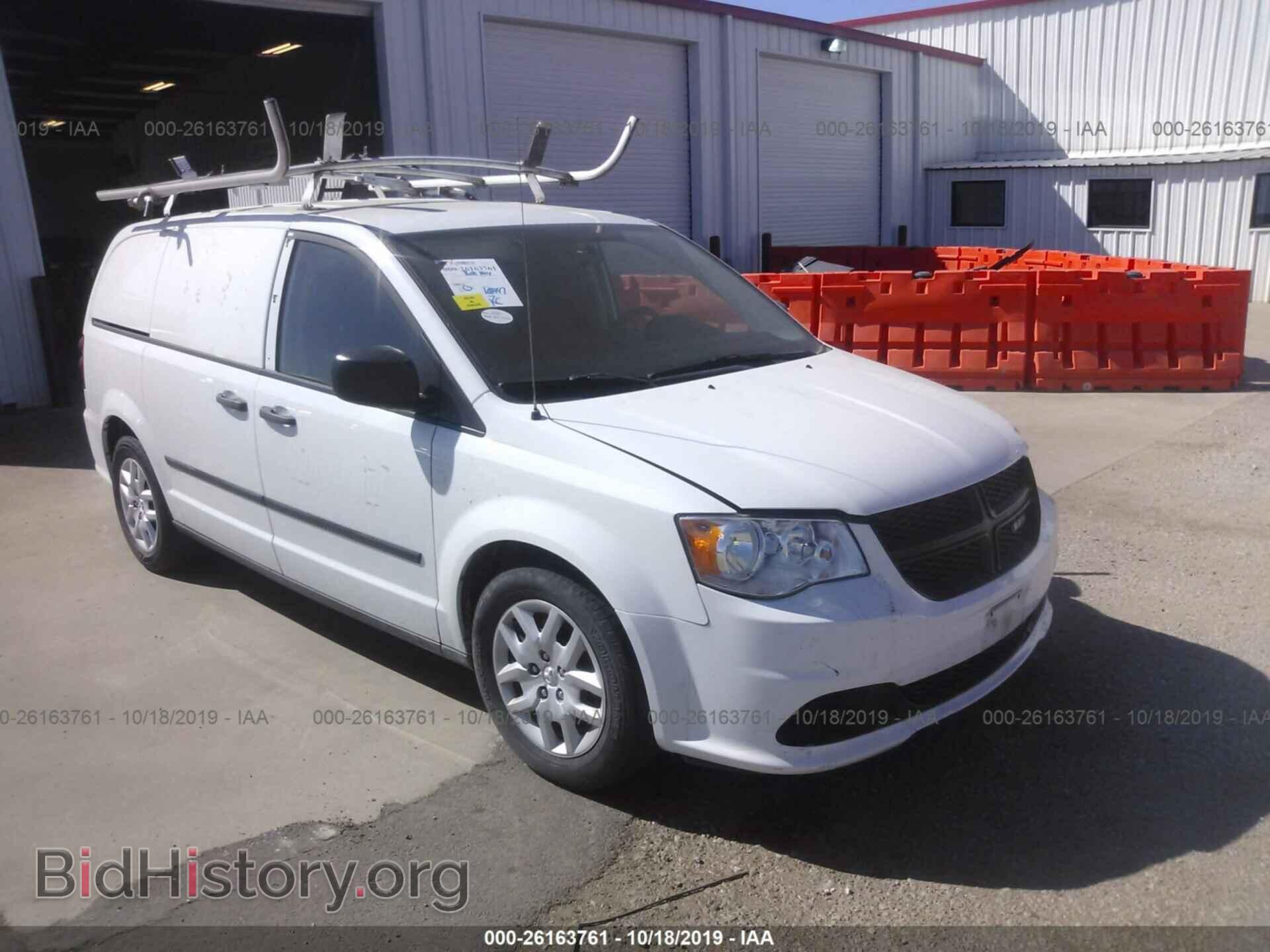 Фотография 2C4JRGAG6FR701977 - RAM TRADESMAN 2015