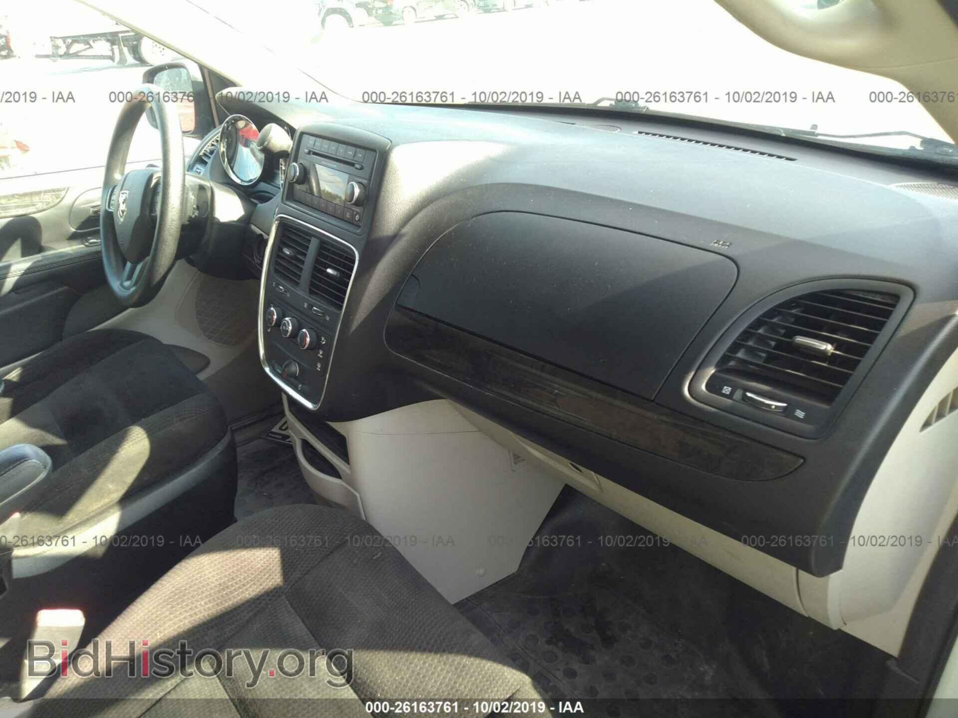2015 RAM TRADESMAN - VIN: 2C4JRGAG6FR701977 - Фото 5