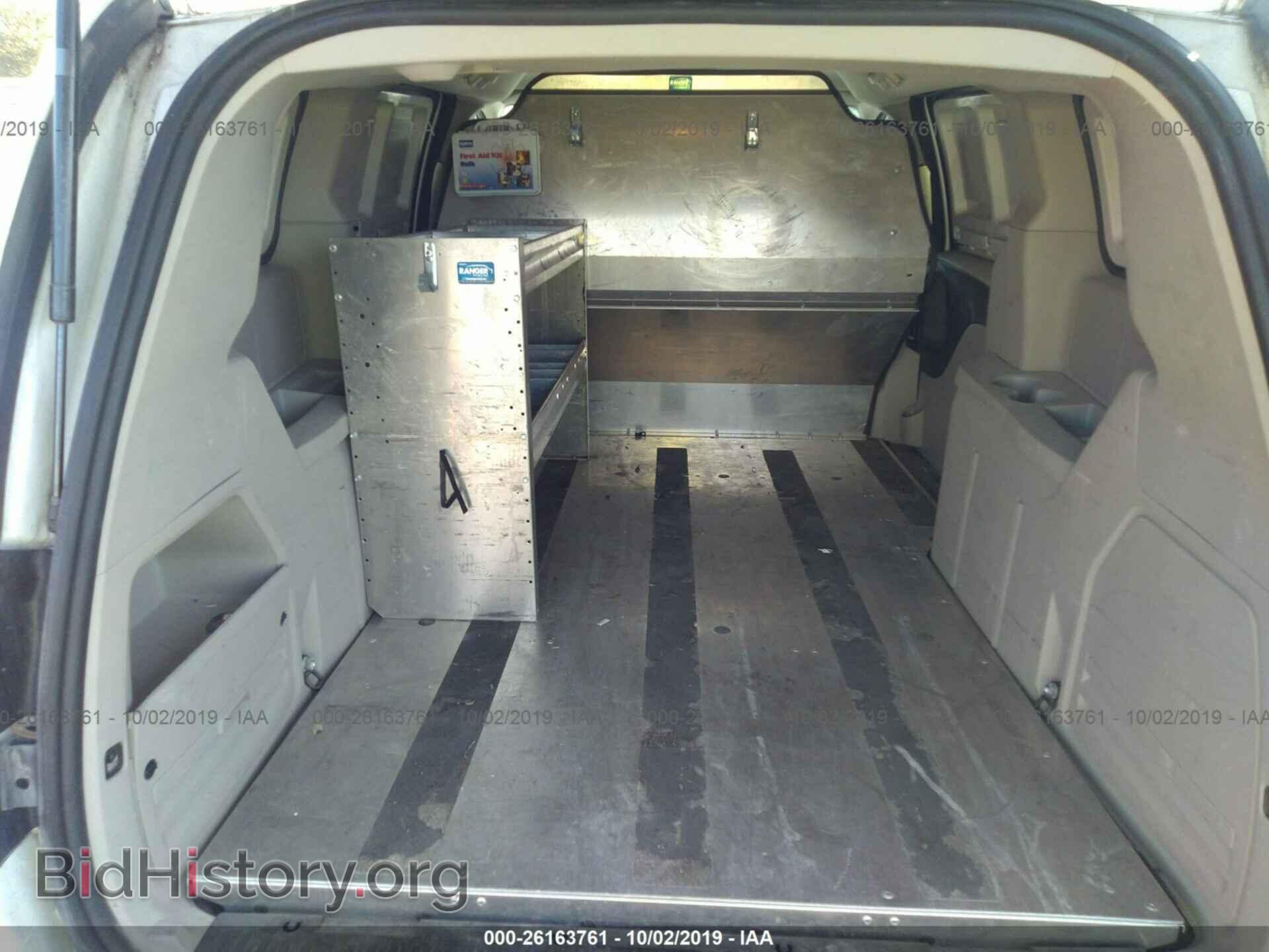 2015 RAM TRADESMAN - VIN: 2C4JRGAG6FR701977 - Фото 8