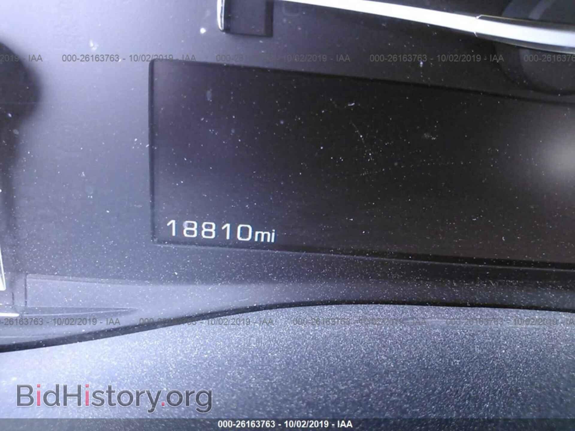 2018 CADILLAC ATS - VIN: 1G6AE1RX7J0175202 - Фото 7