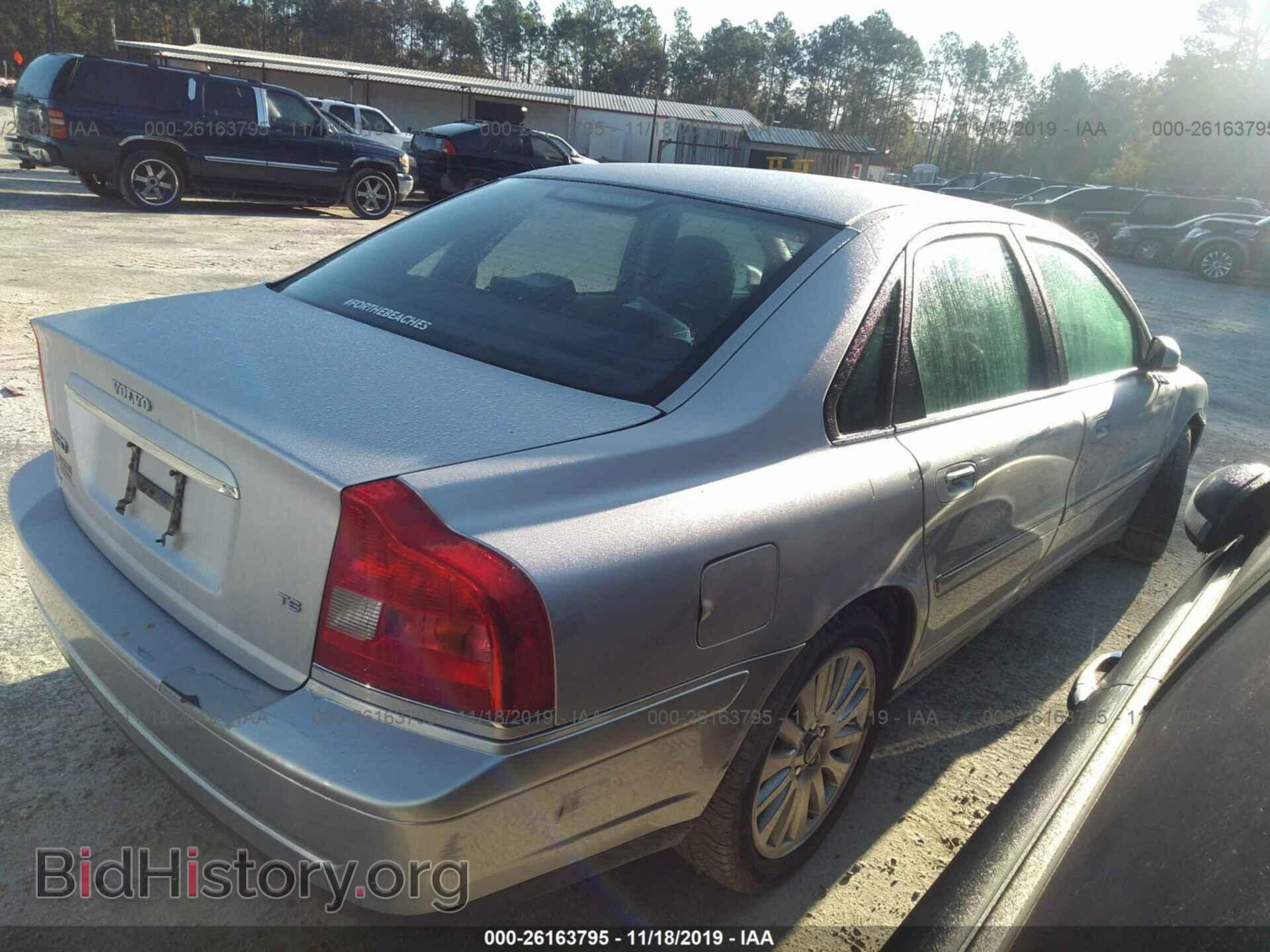 2004 VOLVO S80 - VIN: YV1TS91Z241338616 - Фото 2