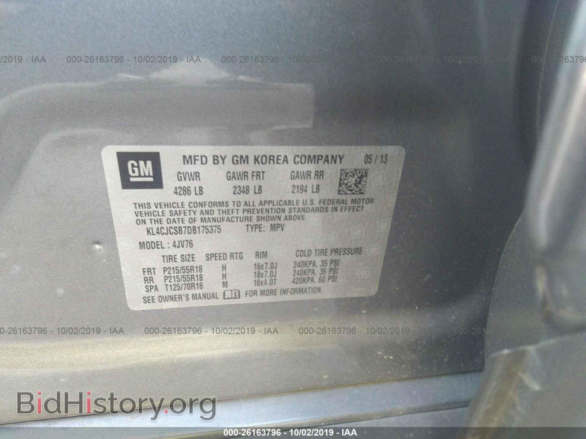 2013 BUICK ENCORE - VIN: KL4CJCSB7DB175375 - Фото 9