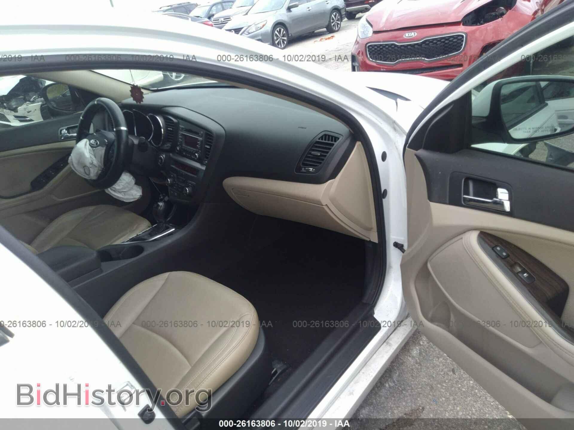 2013 KIA OPTIMA - VIN: 5XXGN4A73DG147601 - Фото 5