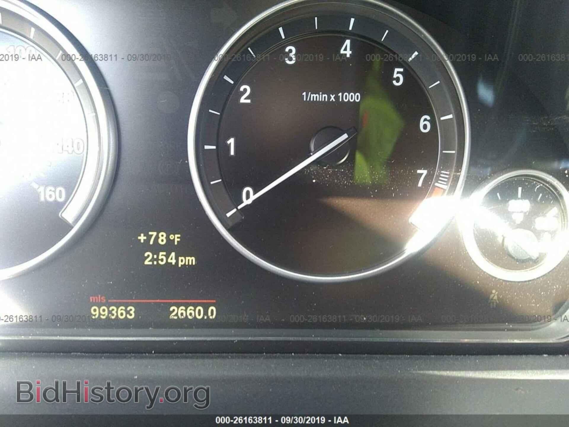 2011 BMW 535 - VIN: WBAFR7C59BC603589 - Photo 7