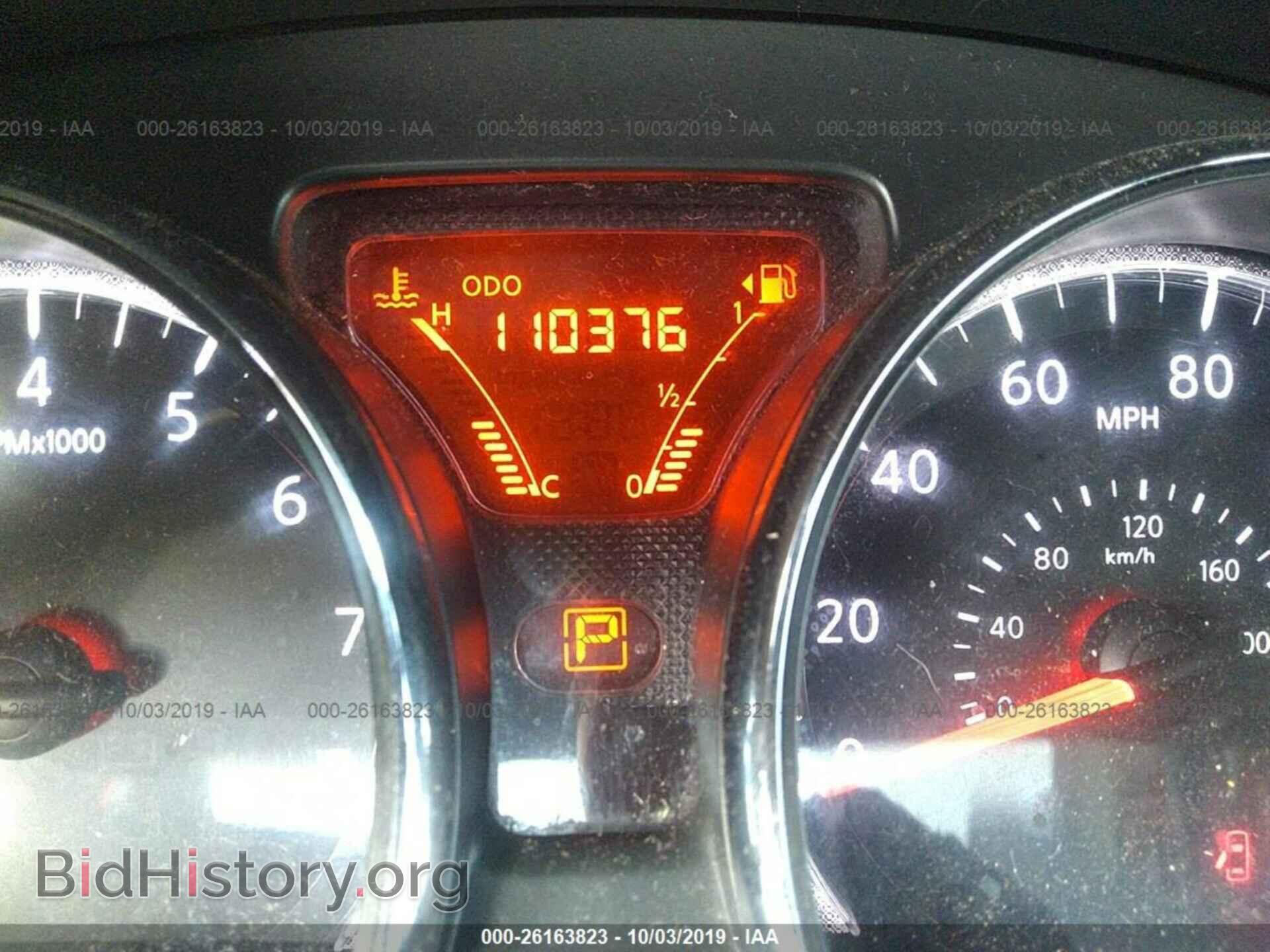 2014 NISSAN VERSA NOTE - VIN: 3N1CE2CP7EL364481 - Фото 7