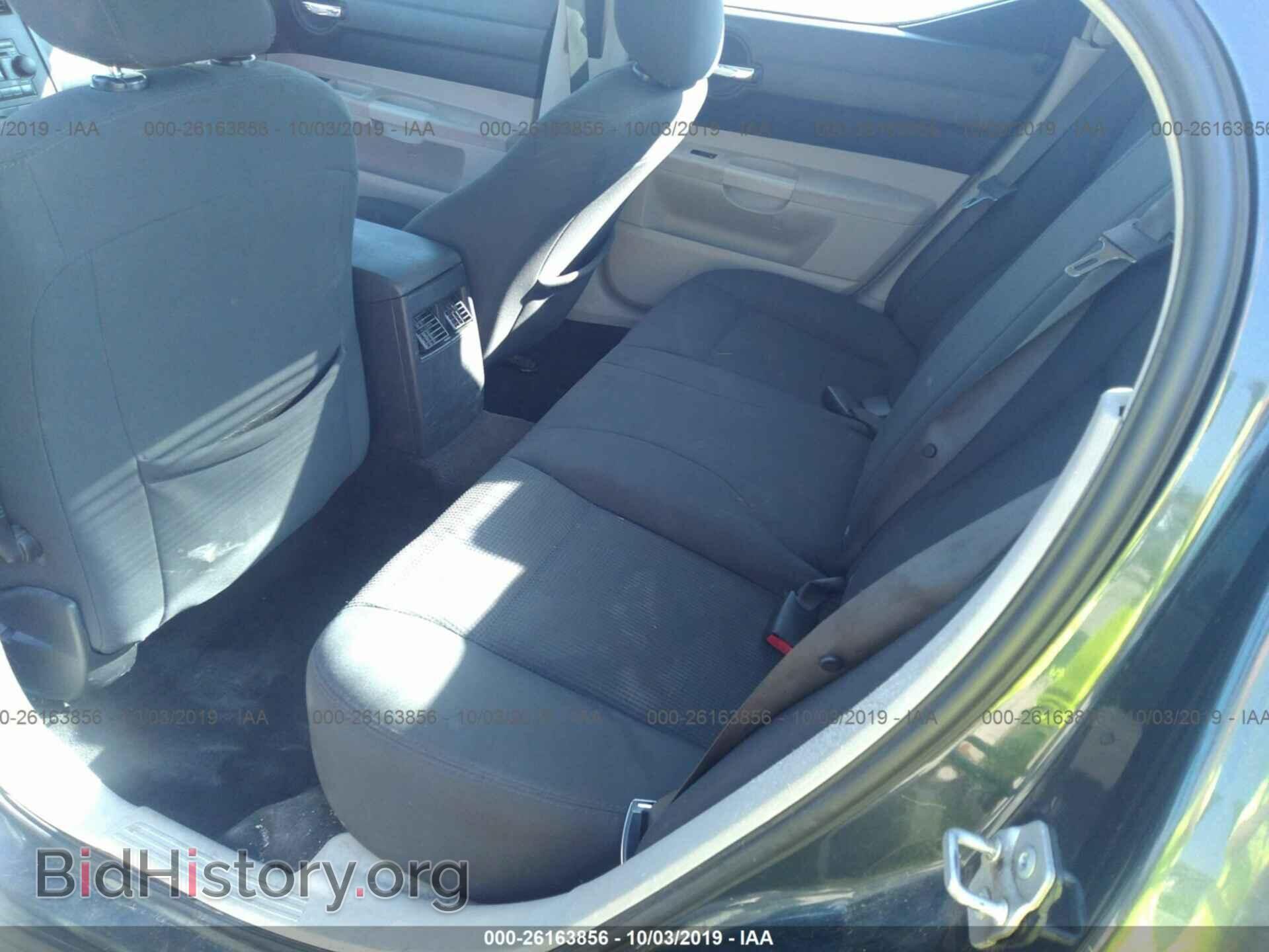 2007 DODGE CHARGER - VIN: 2B3KA43G97H867443 - Фото 8