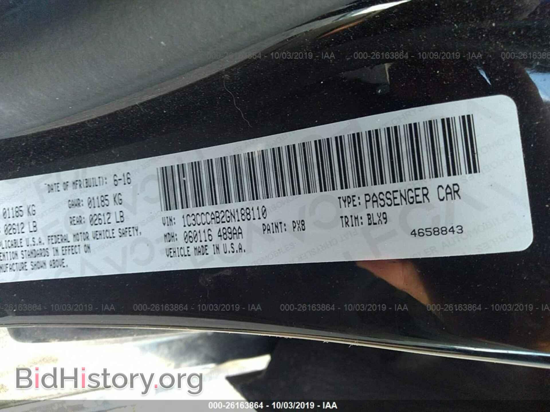 2016 CHRYSLER 200 - VIN: 1C3CCCAB2GN188110 - Фото 9