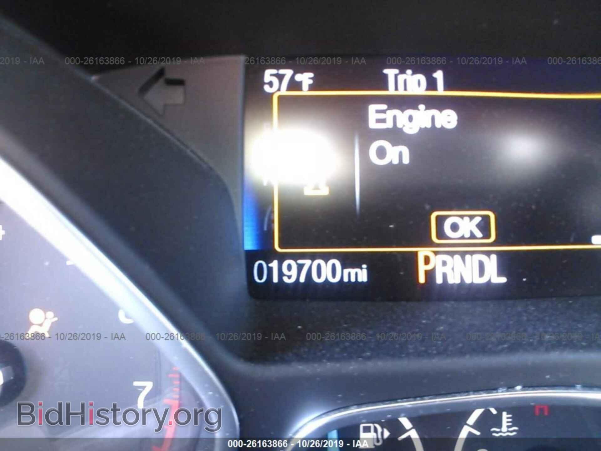 2017 FORD FOCUS - VIN: 1FADP3F29HL313586 - Фото 7