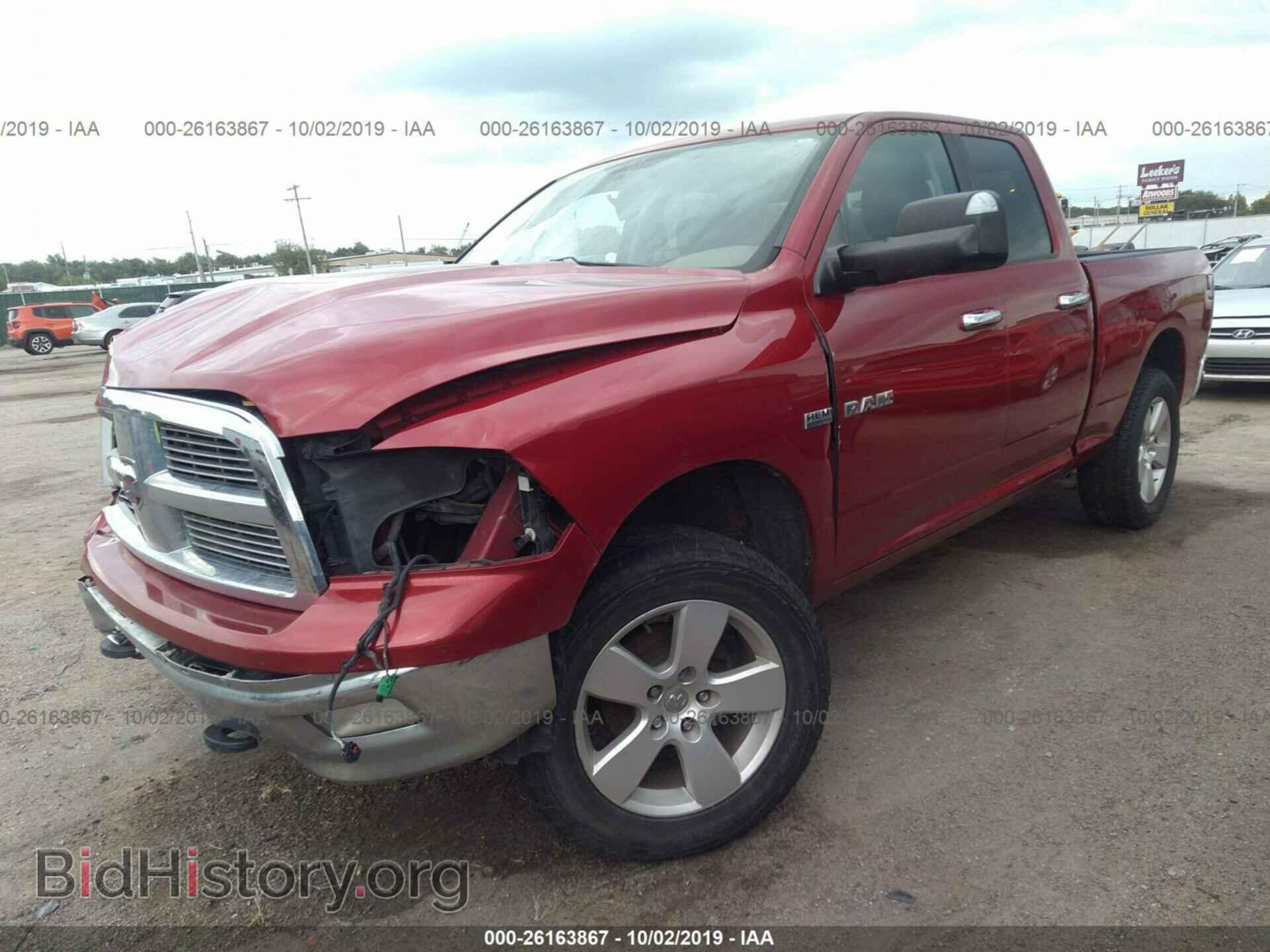 2010 DODGE RAM 1500 - VIN: 1D7RV1GT9AS187670 - Фото 2