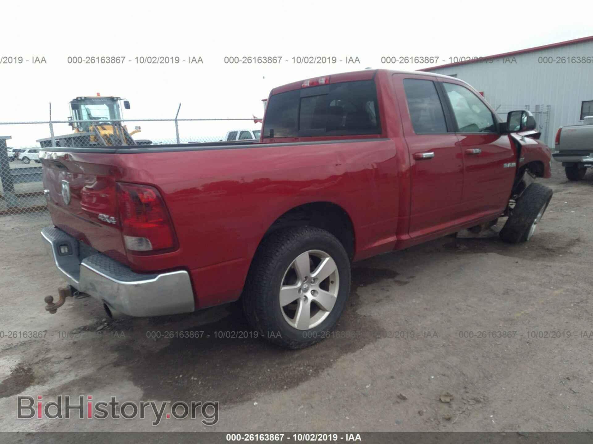 2010 DODGE RAM 1500 - VIN: 1D7RV1GT9AS187670 - Фото 4