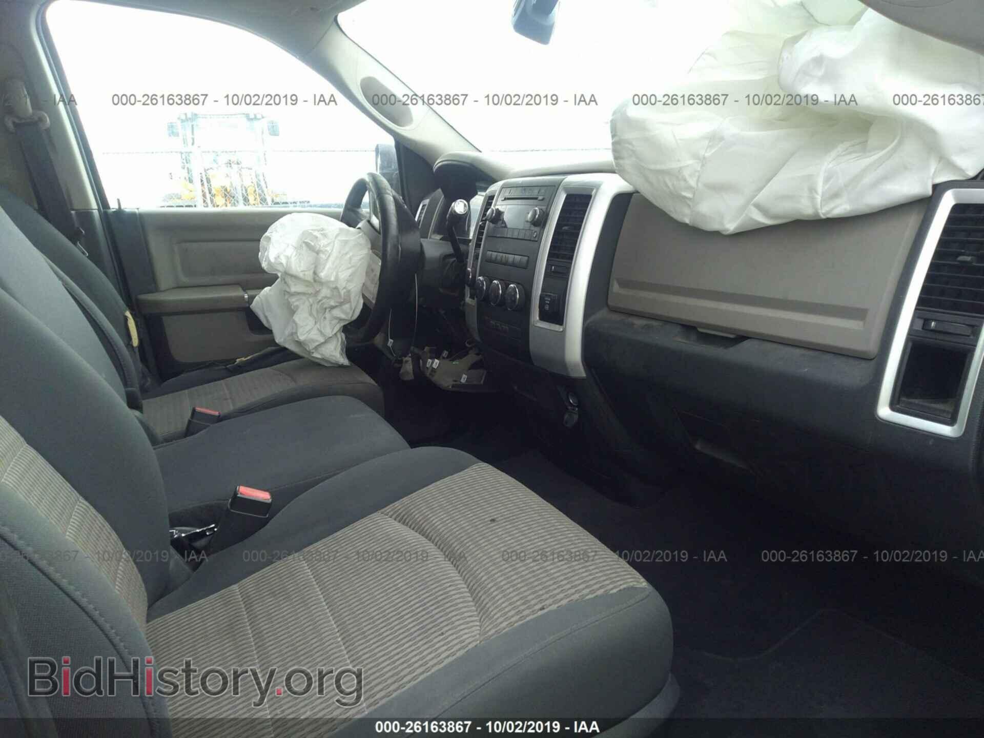 2010 DODGE RAM 1500 - VIN: 1D7RV1GT9AS187670 - Фото 5
