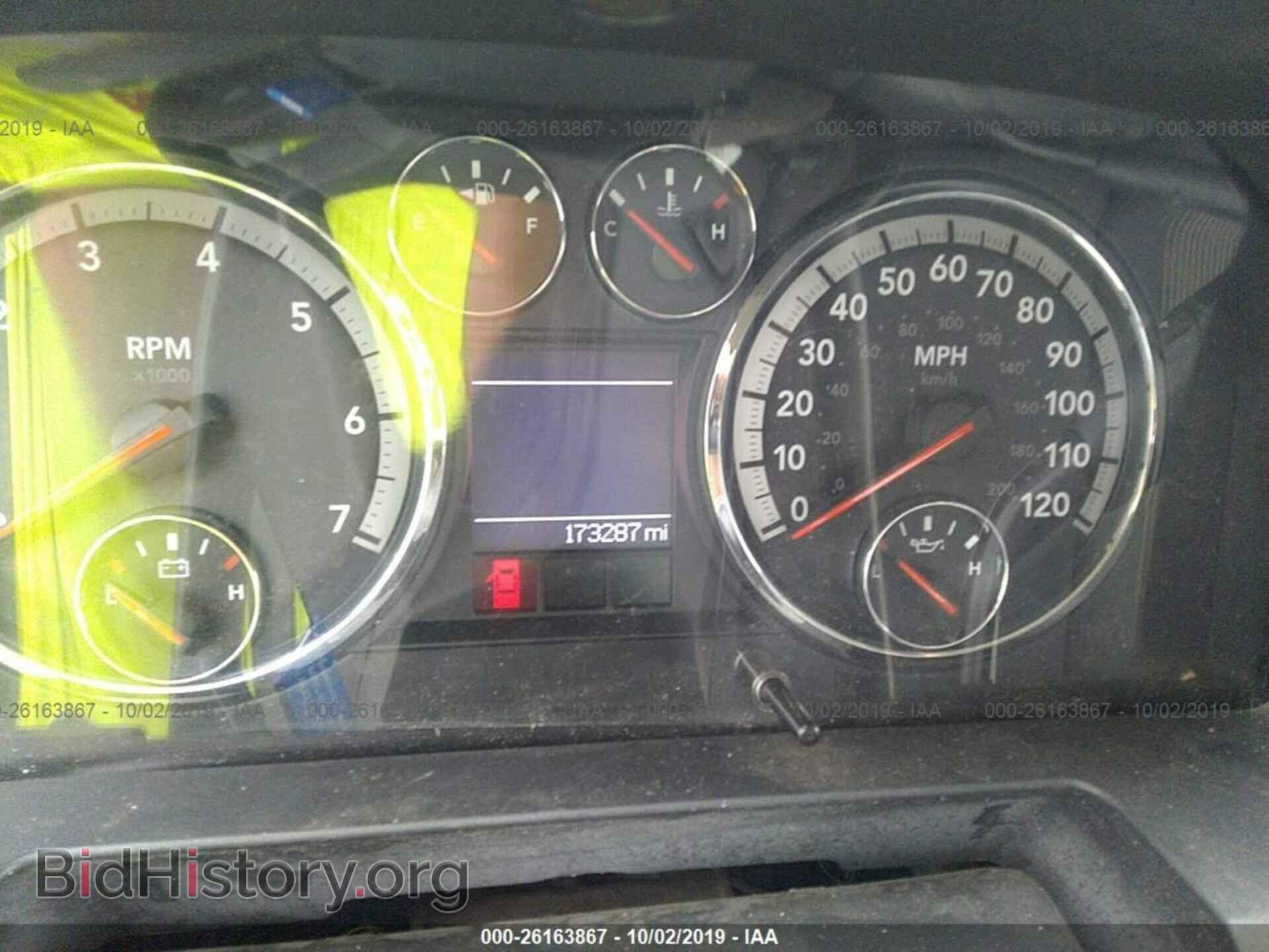 2010 DODGE RAM 1500 - VIN: 1D7RV1GT9AS187670 - Фото 7
