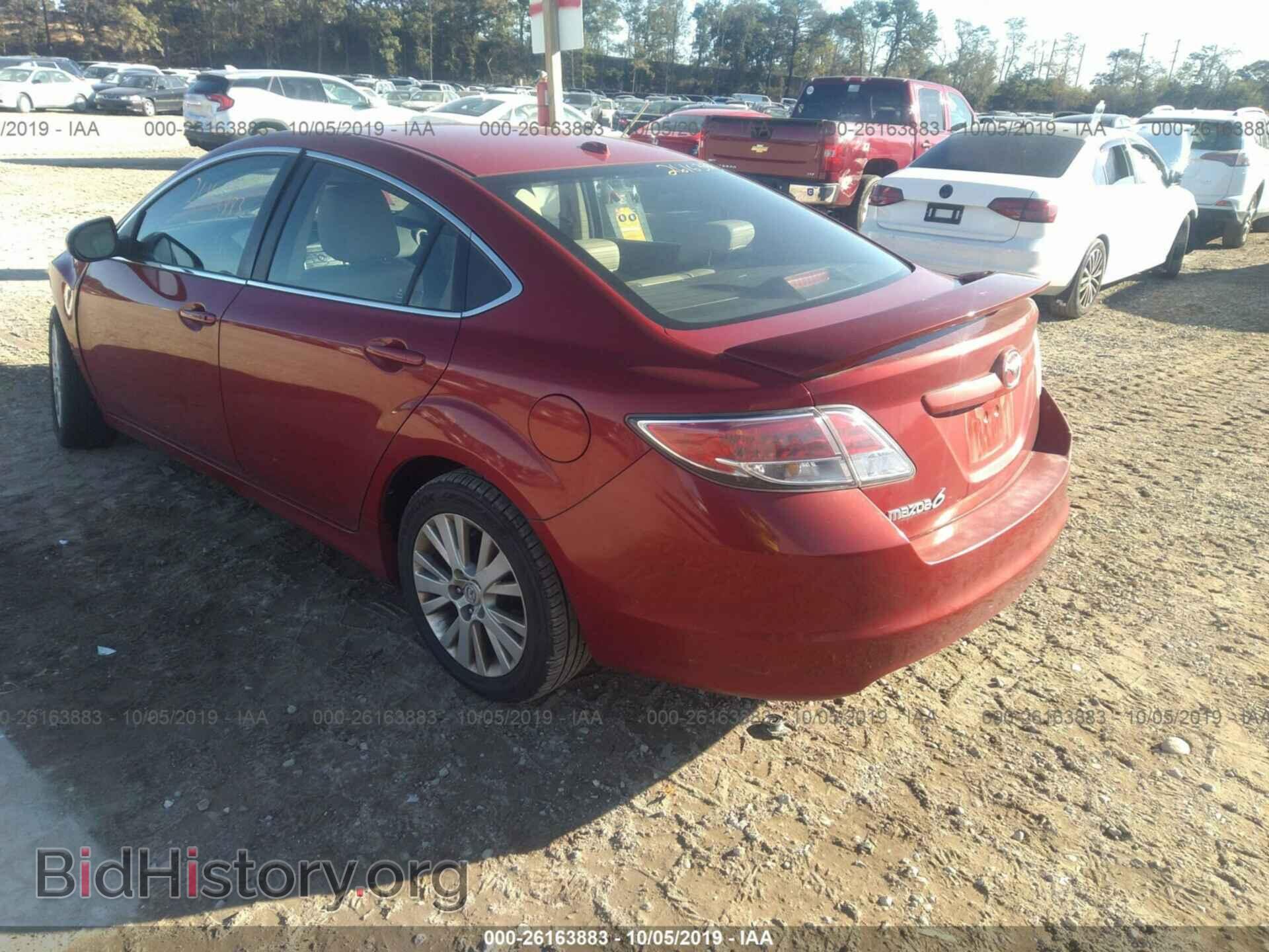 2009 MAZDA 6 - VIN: 1YVHP82A095M04266 - Photo 3