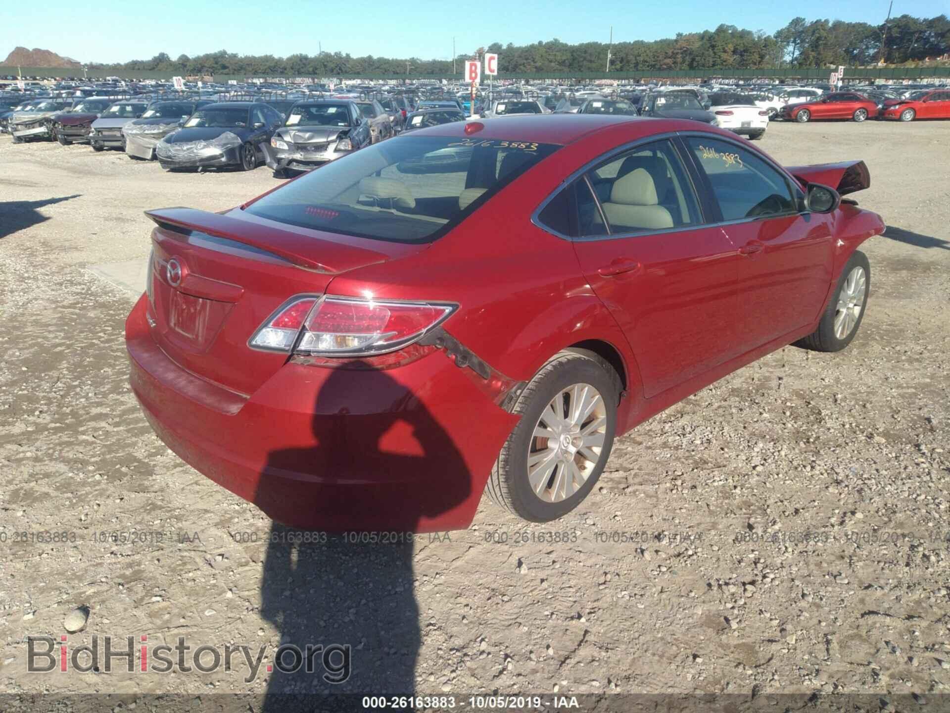 2009 MAZDA 6 - VIN: 1YVHP82A095M04266 - Photo 4