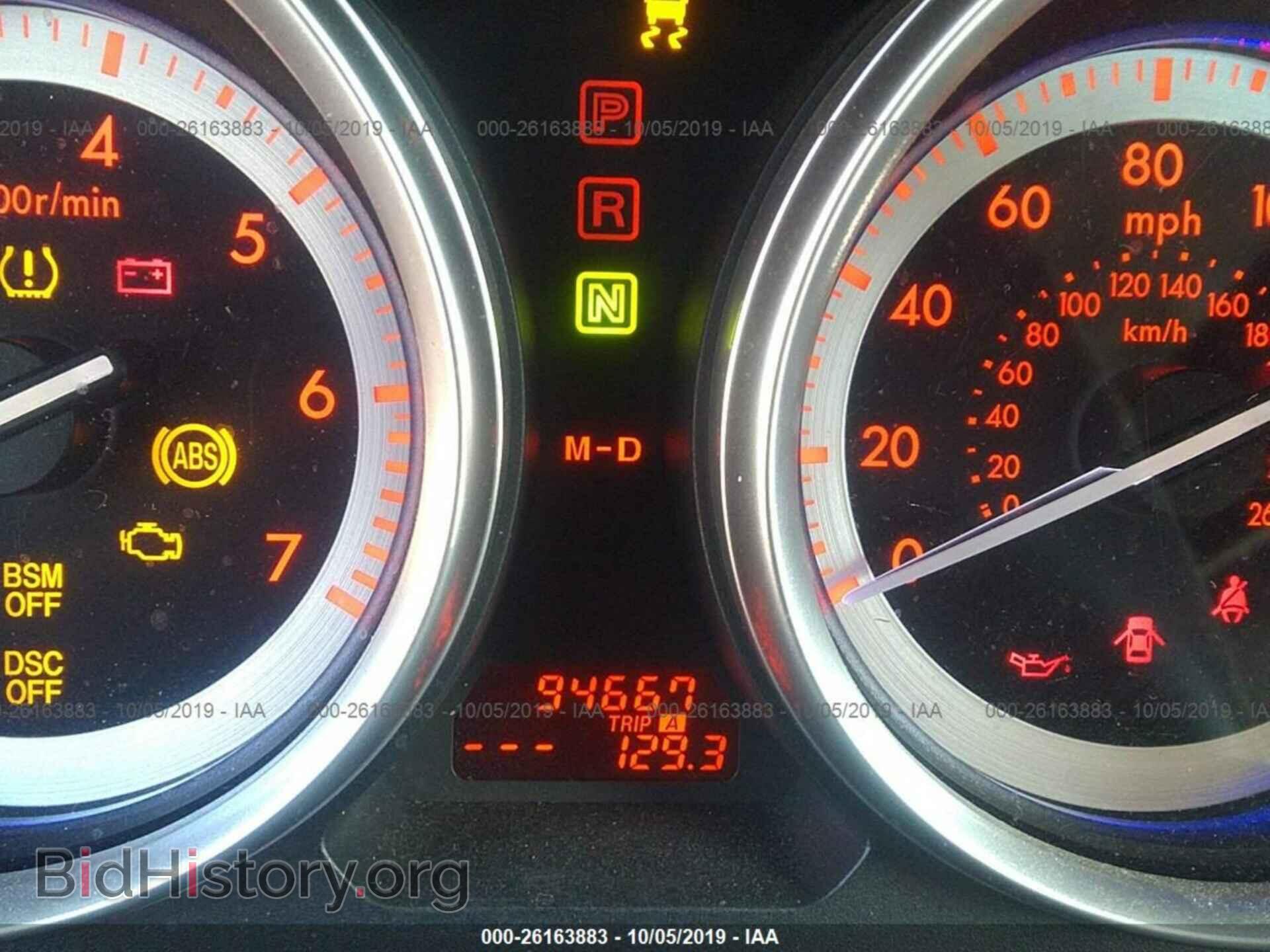 2009 MAZDA 6 - VIN: 1YVHP82A095M04266 - Photo 7