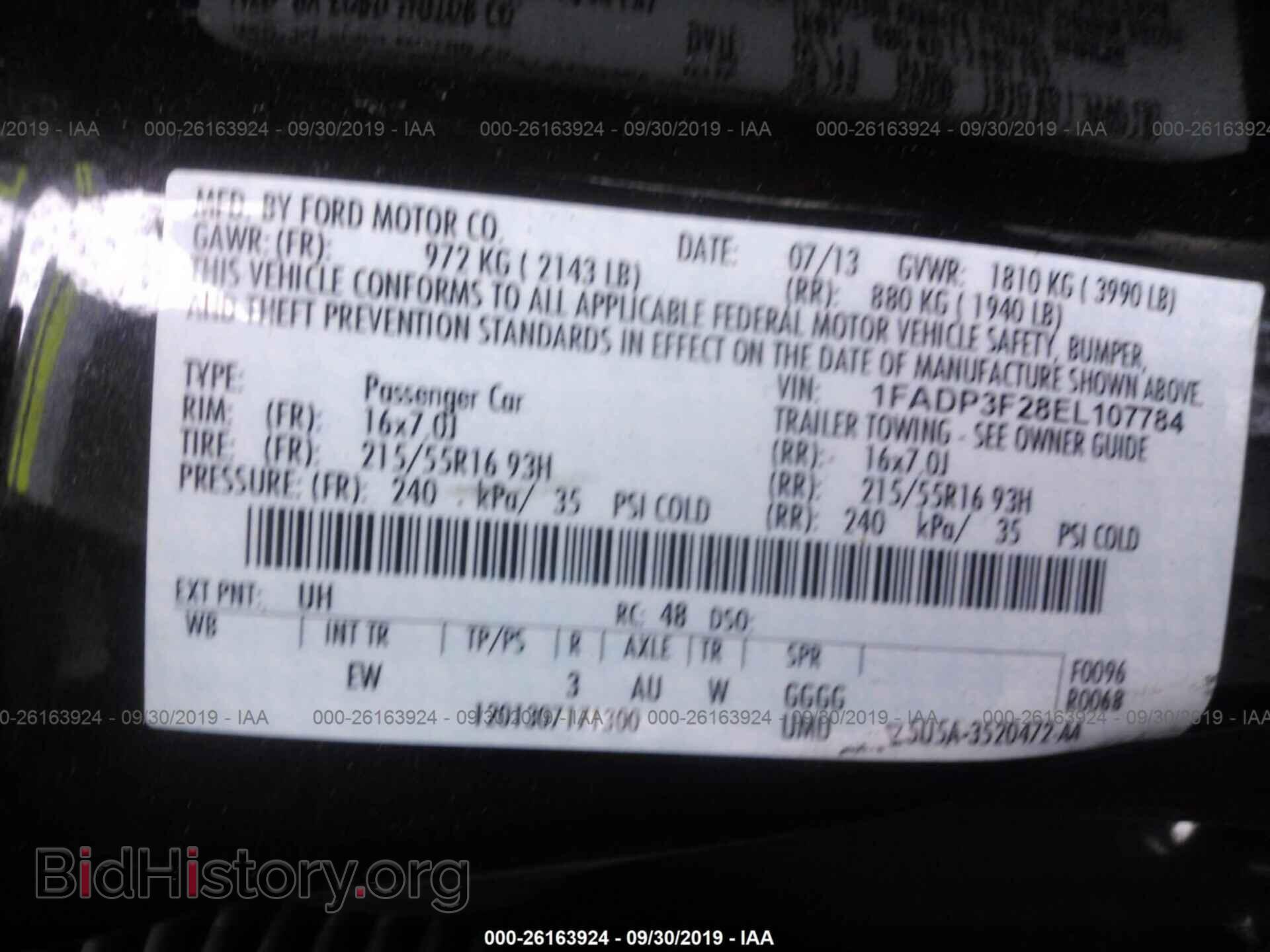 2014 FORD FOCUS - VIN: 1FADP3F28EL107784 - Photo 9