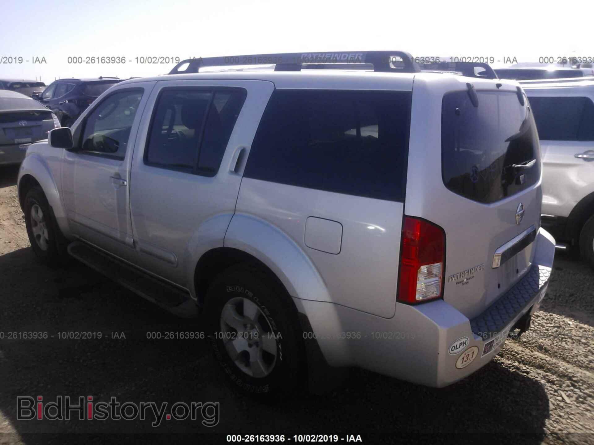2006 NISSAN PATHFINDER - VIN: 5N1AR18U46C679703 - Фото 3