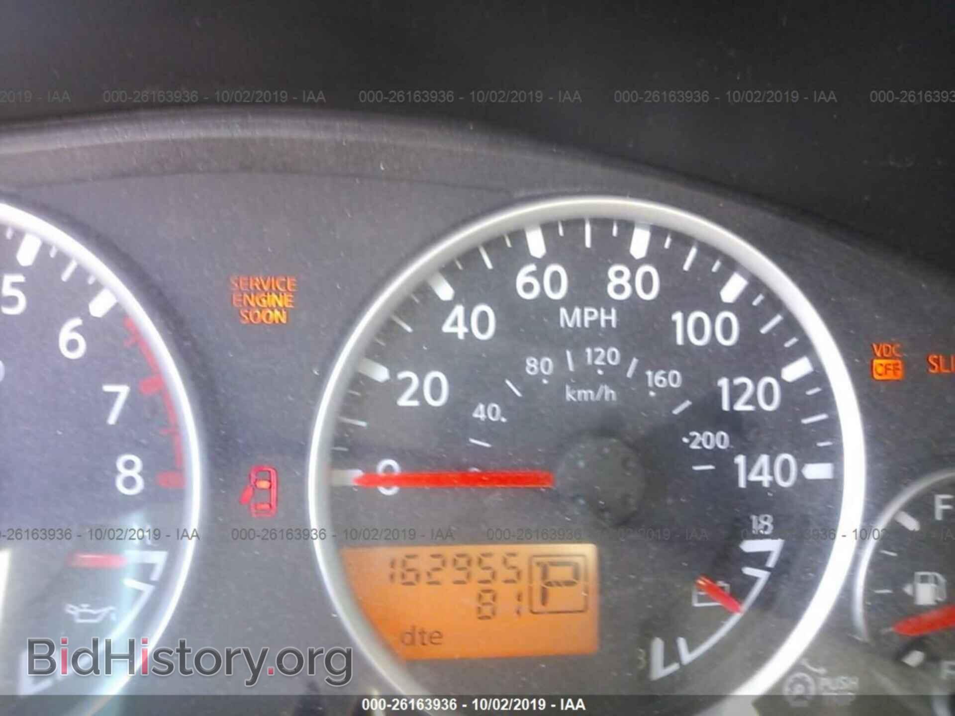 2006 NISSAN PATHFINDER - VIN: 5N1AR18U46C679703 - Фото 7