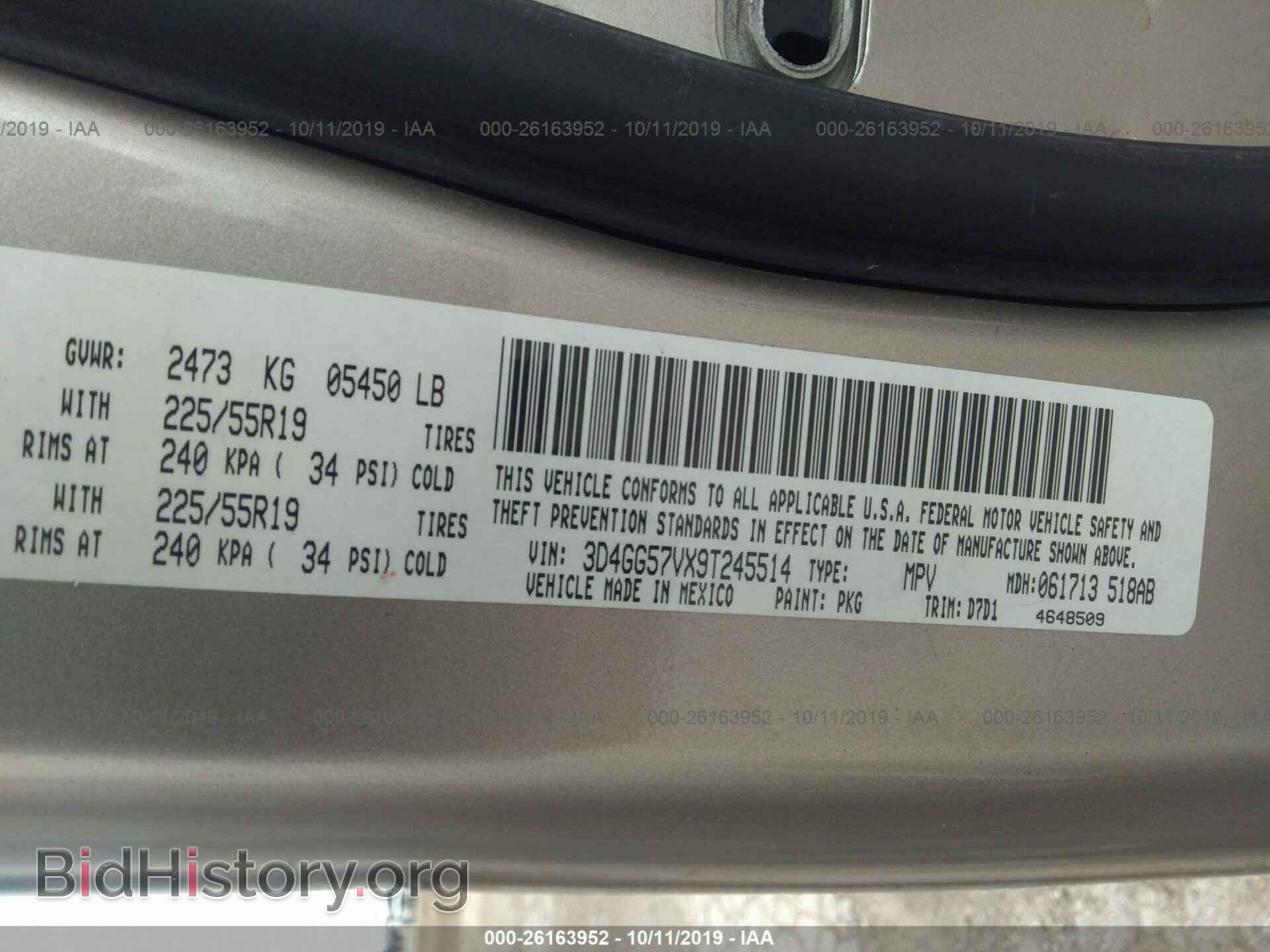 2009 DODGE JOURNEY - VIN: 3D4GG57VX9T245514 - Photo 9
