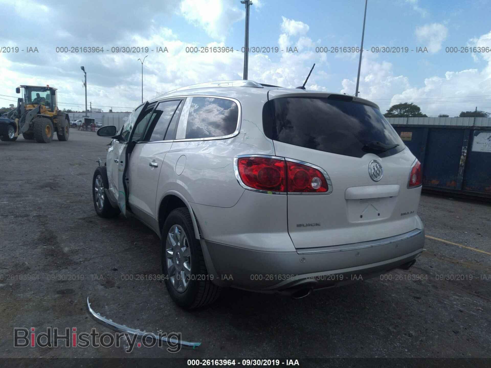 2012 BUICK ENCLAVE - VIN: 5GAKRDED0CJ399865 - Photo 3