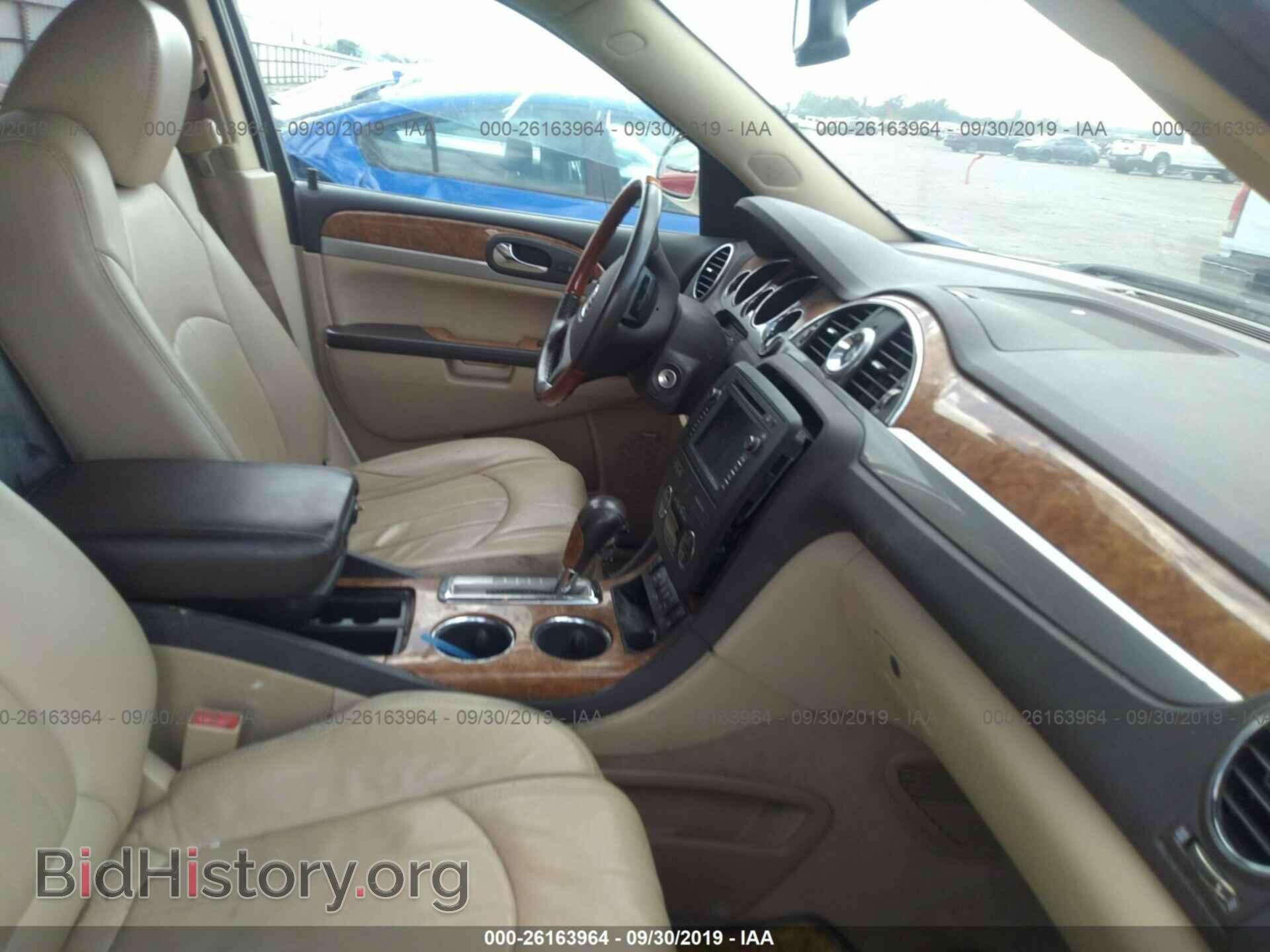 2012 BUICK ENCLAVE - VIN: 5GAKRDED0CJ399865 - Photo 5