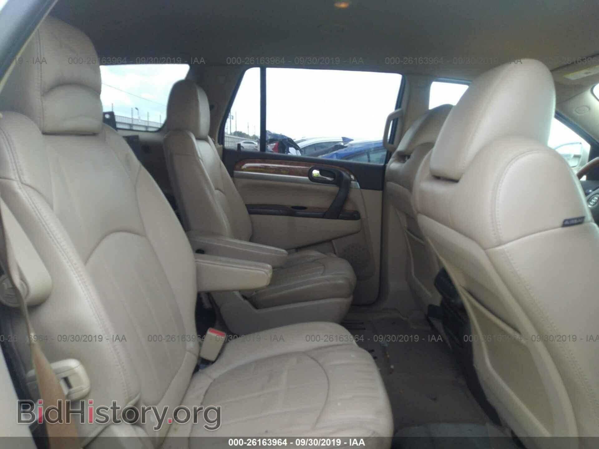 2012 BUICK ENCLAVE - VIN: 5GAKRDED0CJ399865 - Photo 8