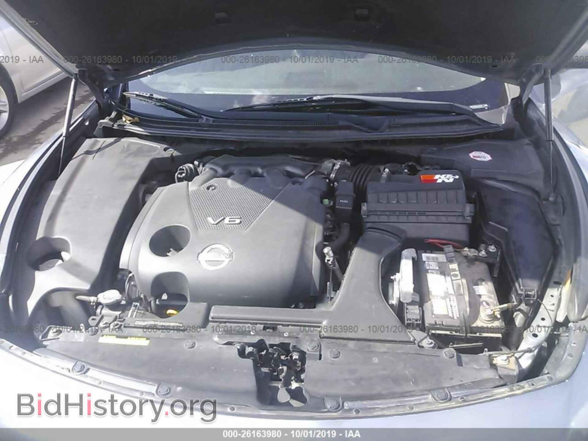 2011 NISSAN MAXIMA - VIN: 1N4AA5AP8BC850069 - Фото 10