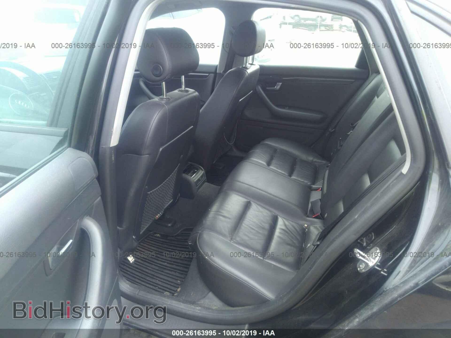 2005 AUDI A4 - VIN: WAULC68E25A048783 - Фото 8