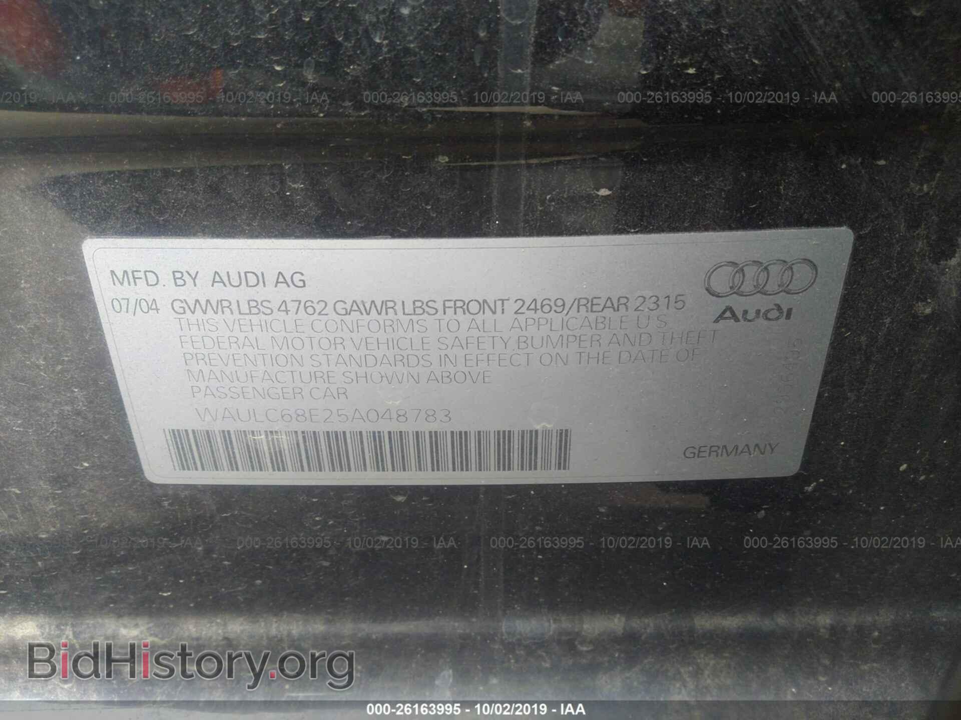 2005 AUDI A4 - VIN: WAULC68E25A048783 - Фото 9