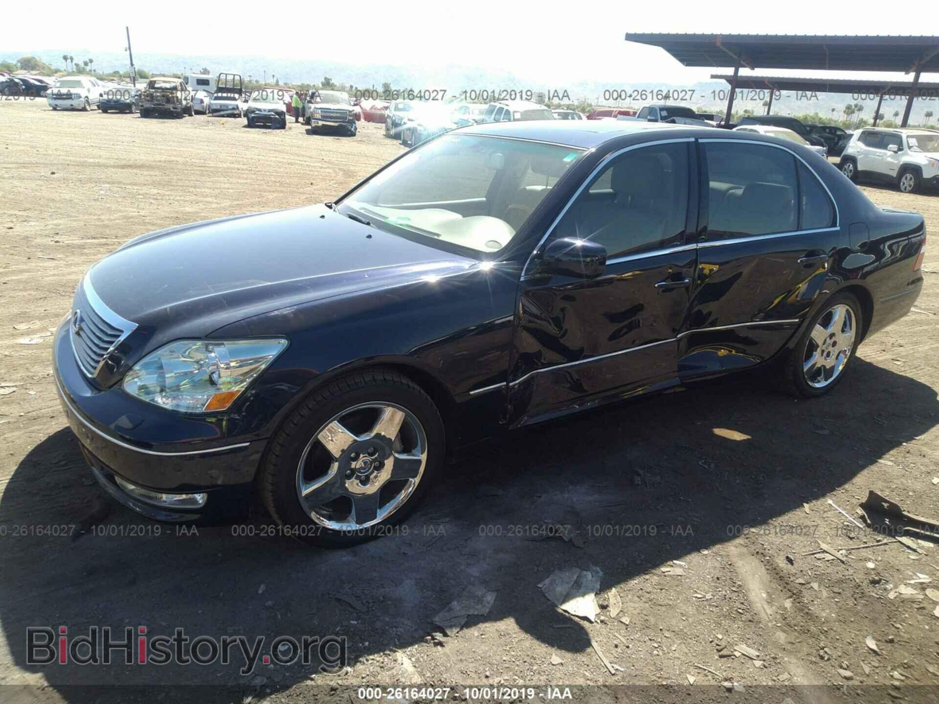 2005 LEXUS LS - VIN: JTHBN36FX55024791 - Фото 2