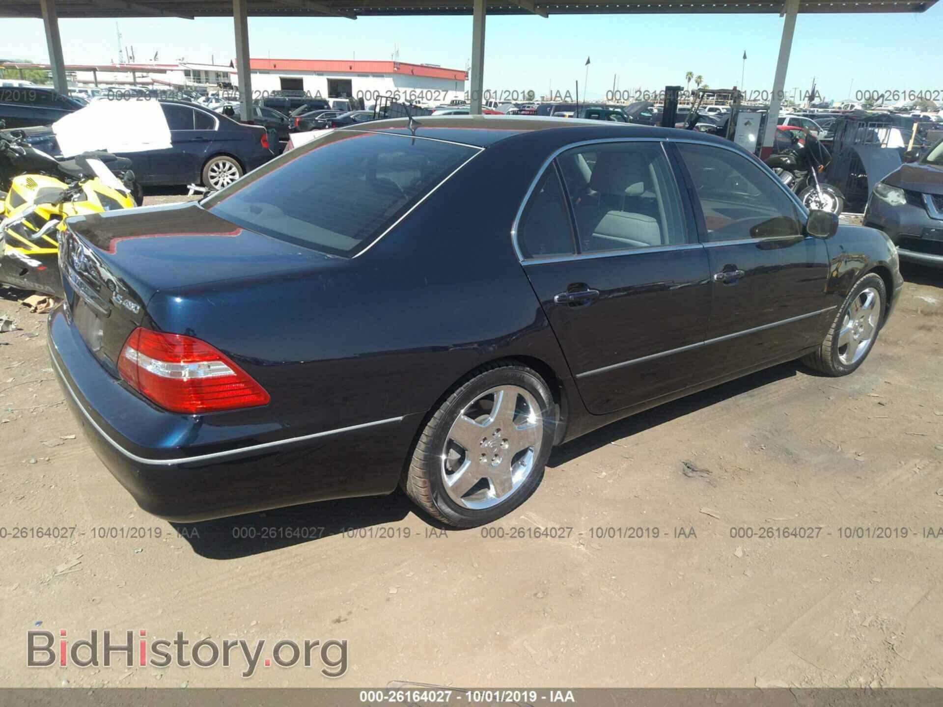 2005 LEXUS LS - VIN: JTHBN36FX55024791 - Фото 4
