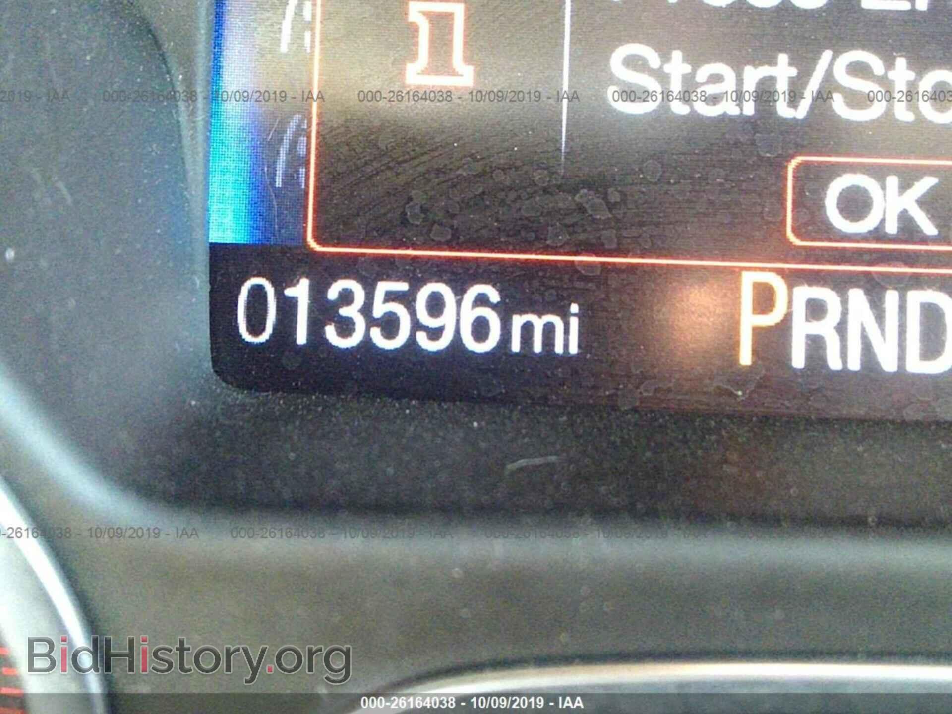 2017 FORD FOCUS - VIN: 1FADP3J27HL218449 - Фото 7