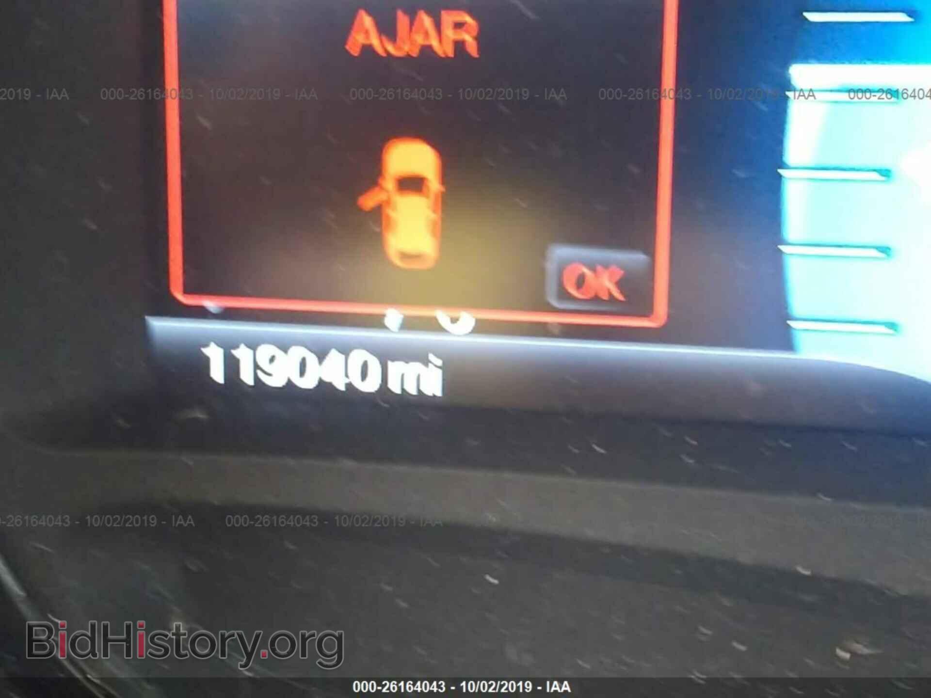 2011 FORD EDGE - VIN: 2FMDK4KCXBBA41789 - Фото 7