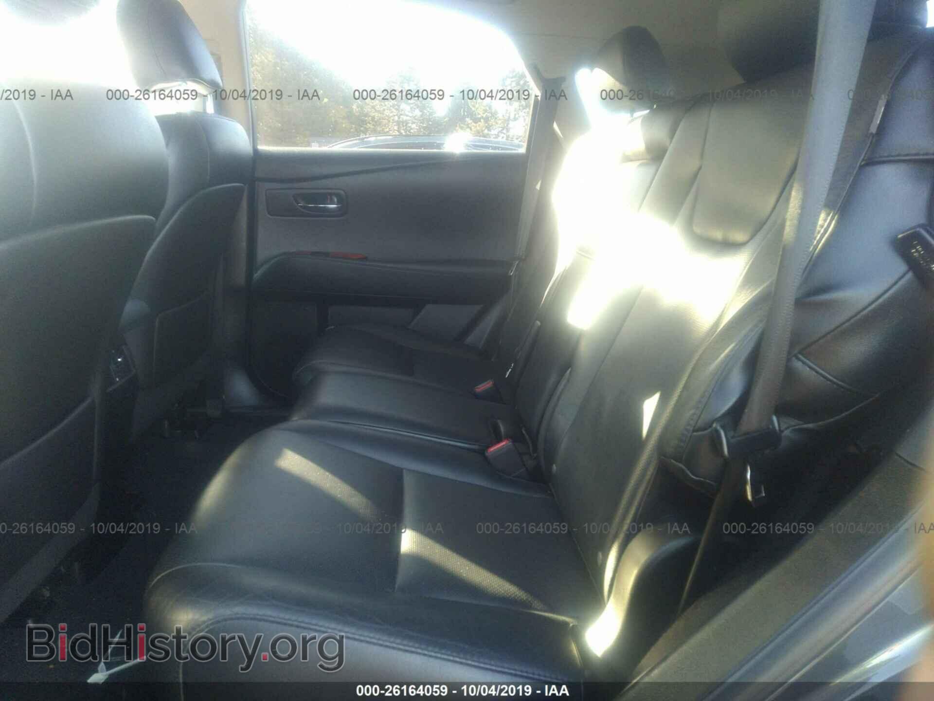 2011 LEXUS RX - VIN: 2T2BK1BA6BC118377 - Photo 8