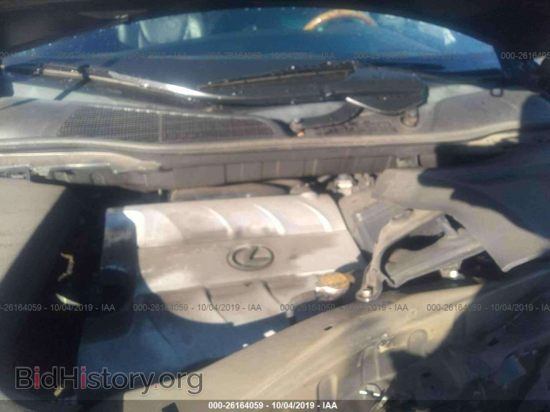 2011 LEXUS RX - VIN: 2T2BK1BA6BC118377 - Photo 10