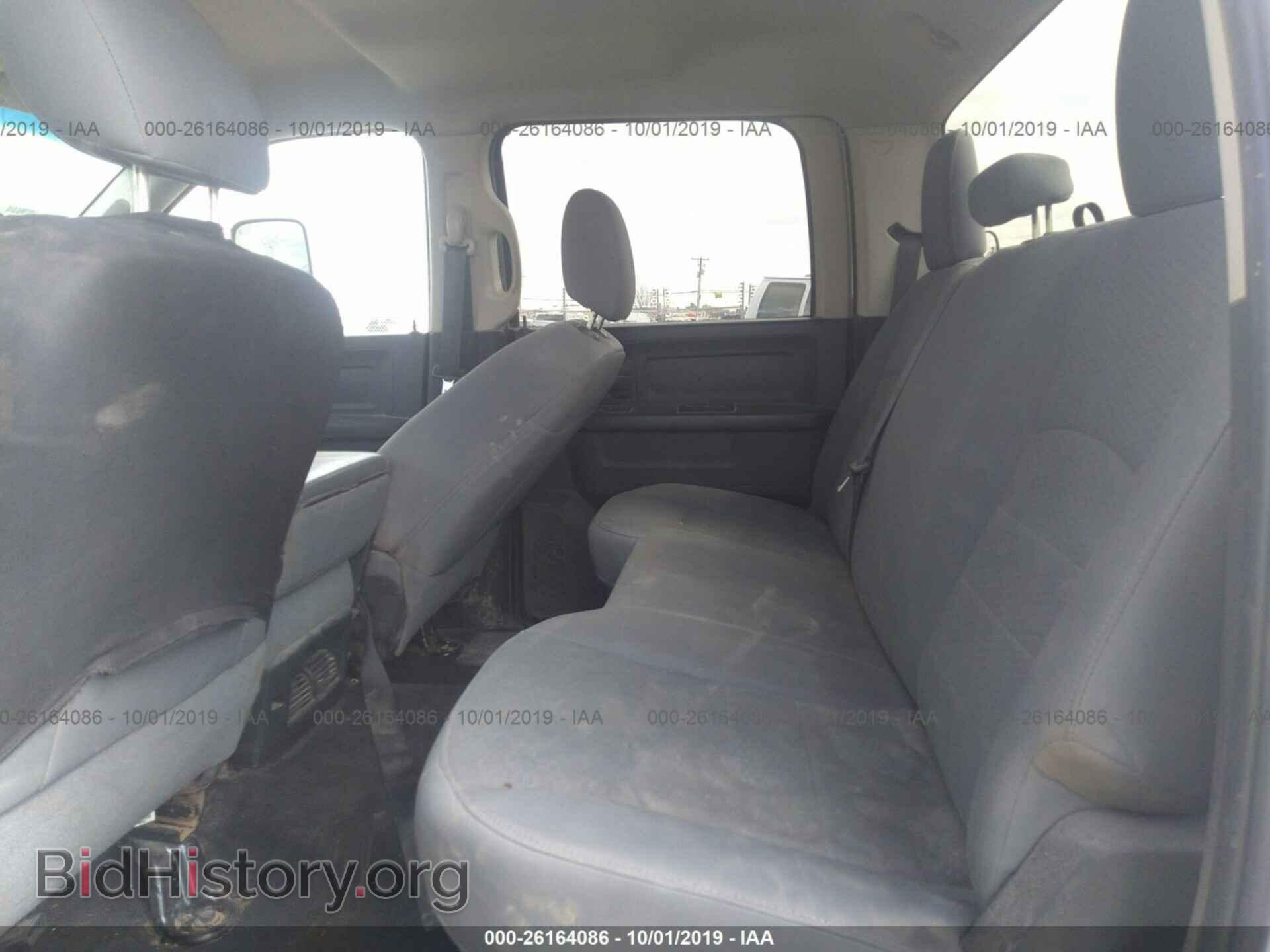 2017 RAM 2500 - VIN: 3C6UR5HJ2HG679690 - Photo 8