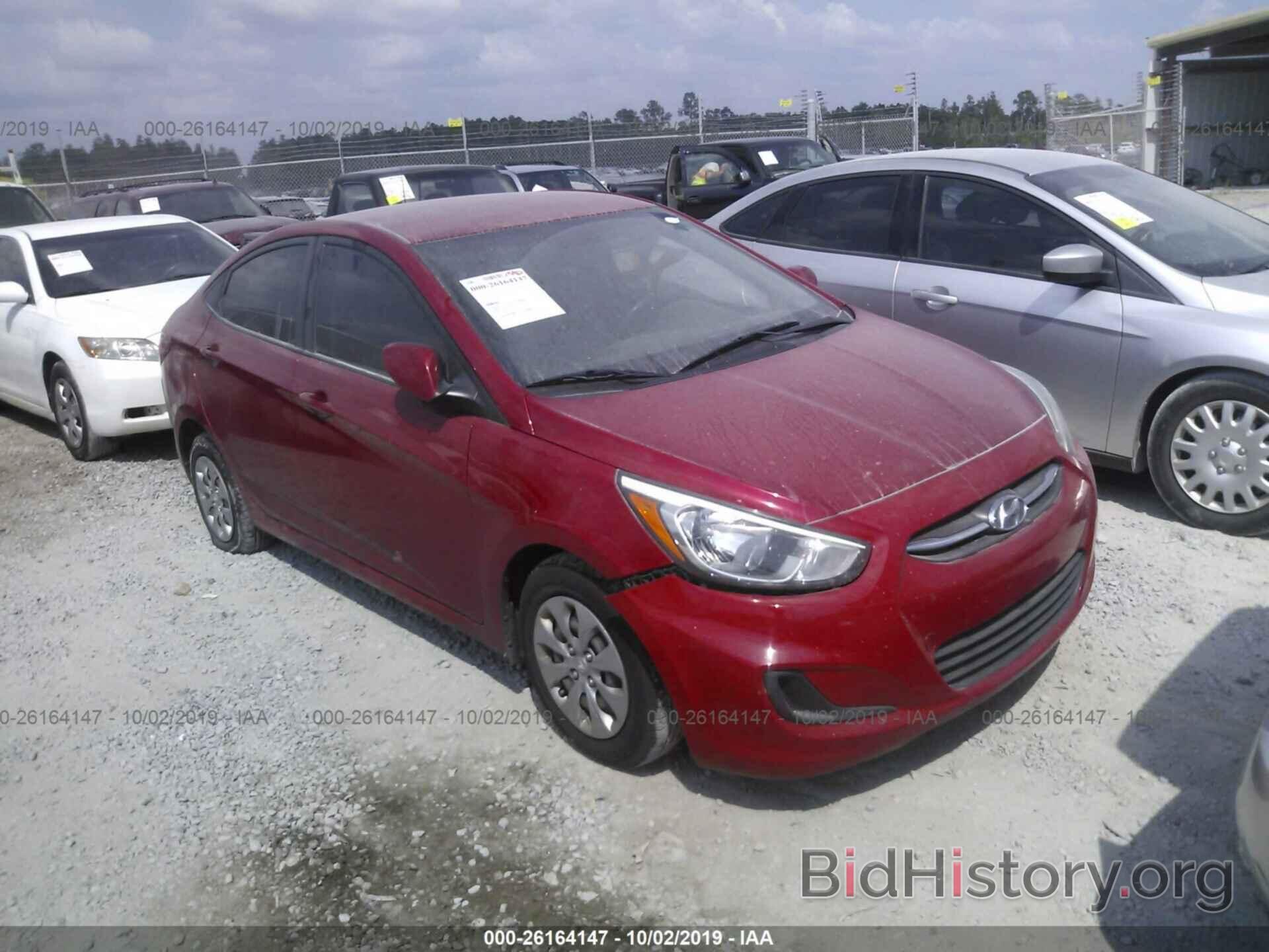 Photo KMHCT4AE1FU924448 - HYUNDAI ACCENT 2015