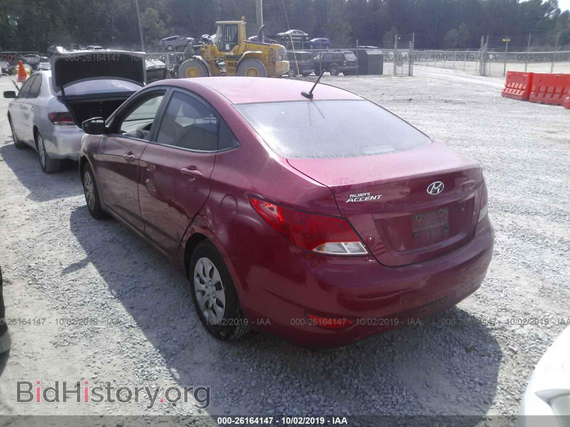 2015 HYUNDAI ACCENT - VIN: KMHCT4AE1FU924448 - Фото 3