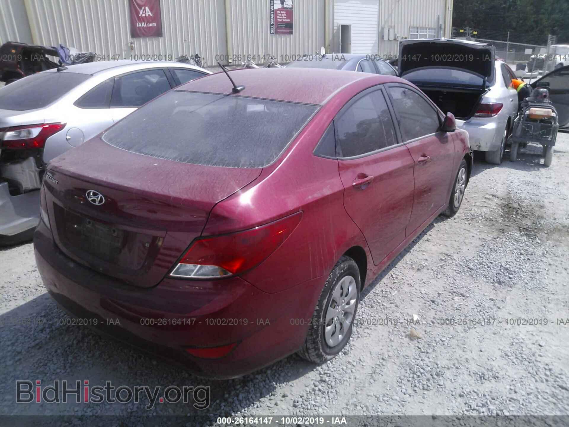 2015 HYUNDAI ACCENT - VIN: KMHCT4AE1FU924448 - Фото 4