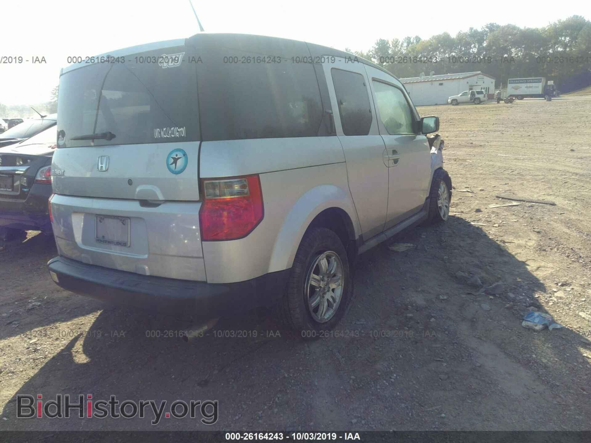 2006 HONDA ELEMENT - VIN: 5J6YH18746L013516 - Фото 4