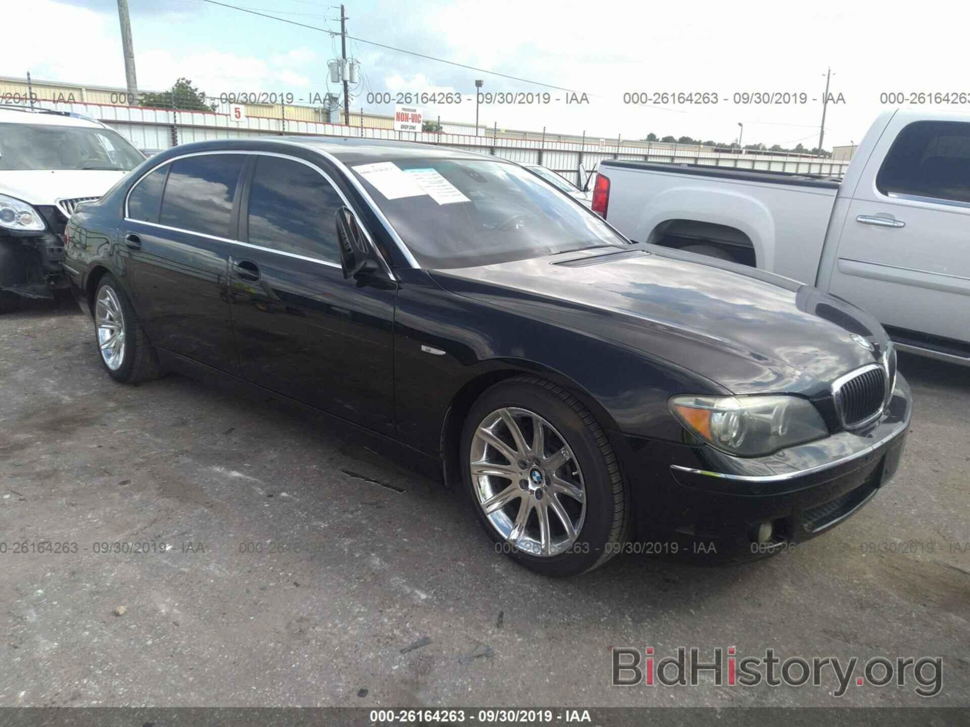 Photo WBAHN83527DT70392 - BMW 750 2007