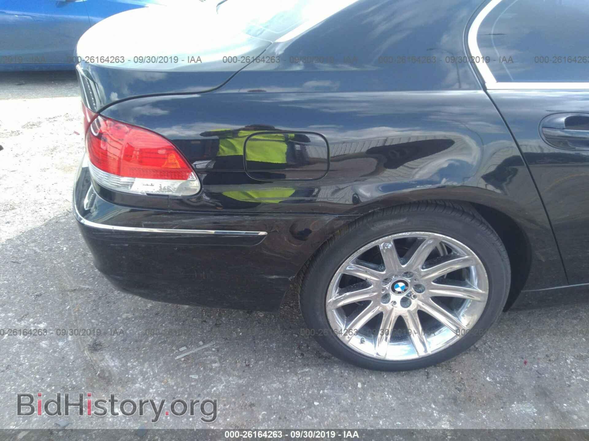 2007 BMW 750 - VIN: WBAHN83527DT70392 - Фото 6