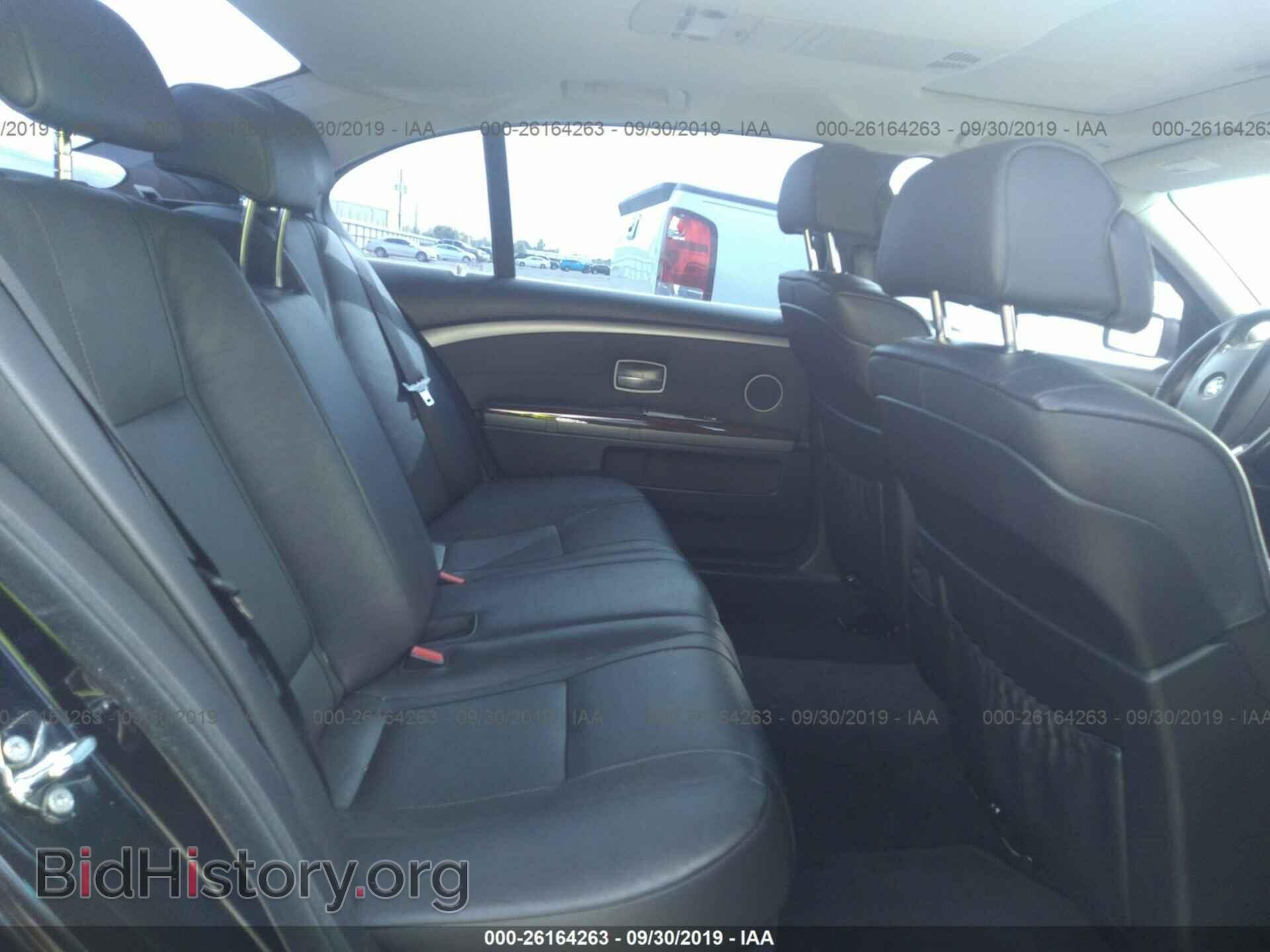 2007 BMW 750 - VIN: WBAHN83527DT70392 - Фото 8
