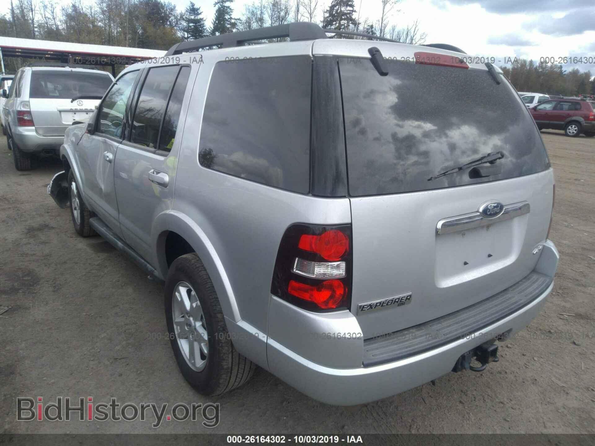 2010 FORD EXPLORER - VIN: 1FMEU7DE2AUA58898 - Photo 3
