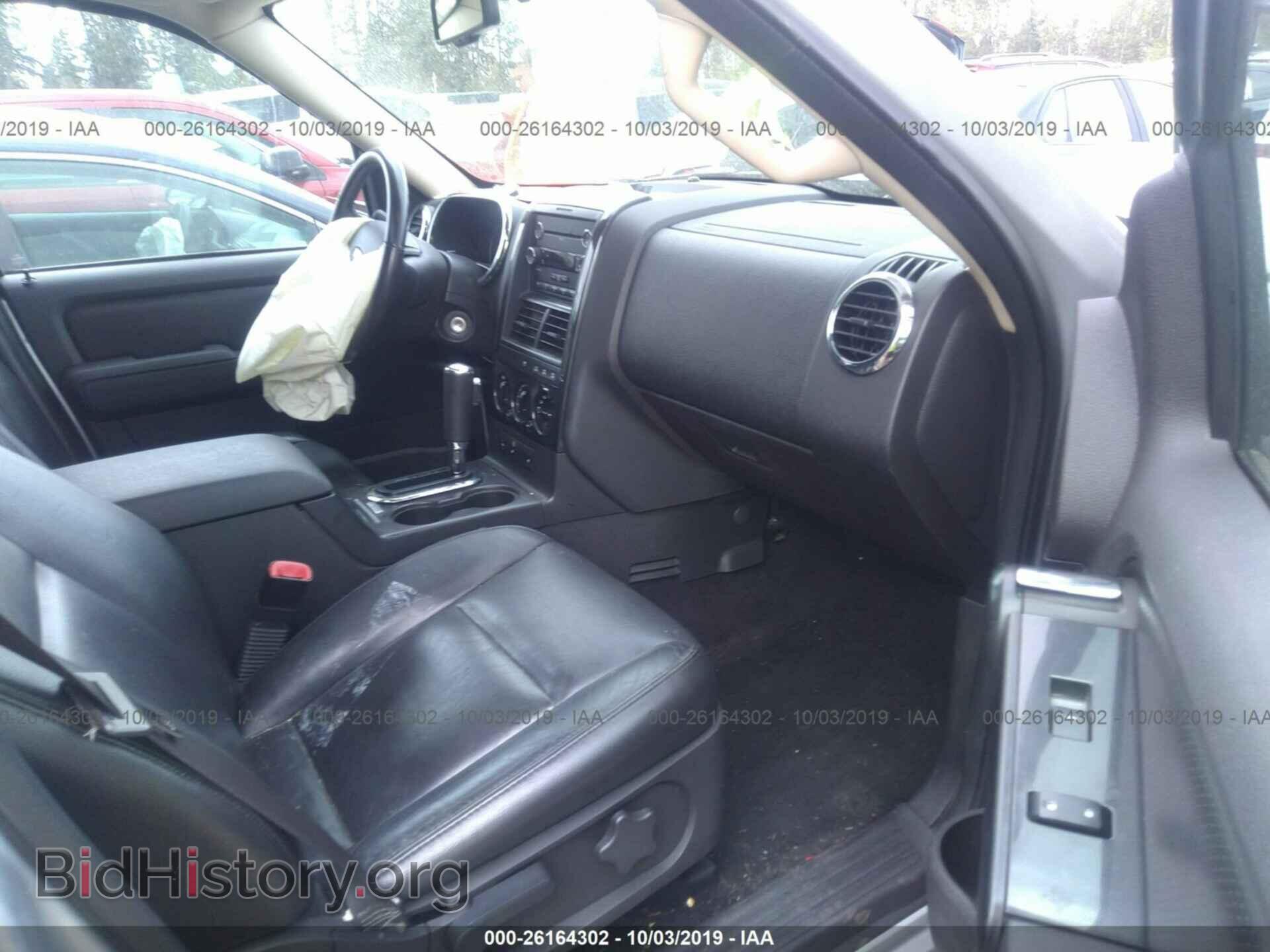 2010 FORD EXPLORER - VIN: 1FMEU7DE2AUA58898 - Photo 5