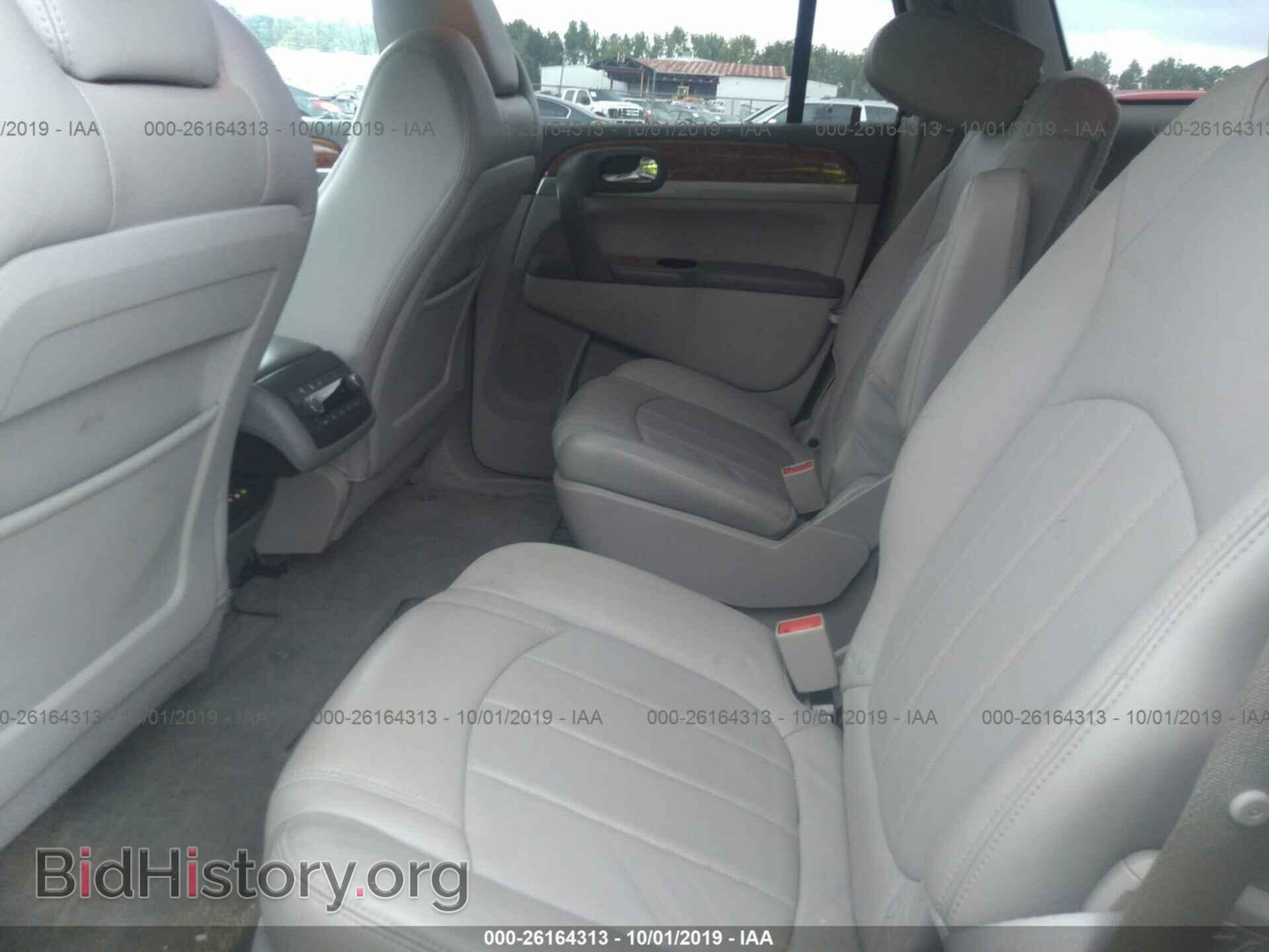 2012 BUICK ENCLAVE - VIN: 5GAKRDED7CJ114000 - Фото 8