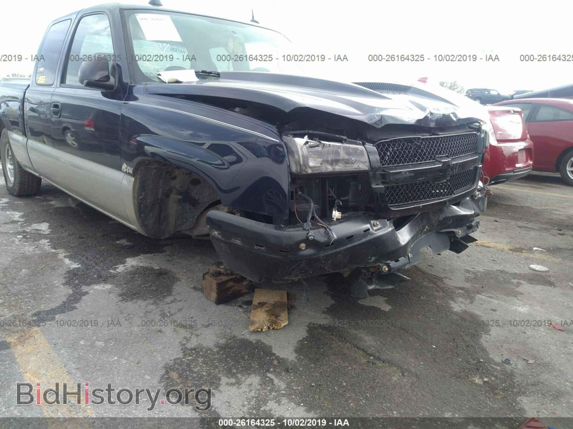 2005 CHEVROLET SILVERADO - VIN: 1GCEC19T05Z250065 - Фото 6